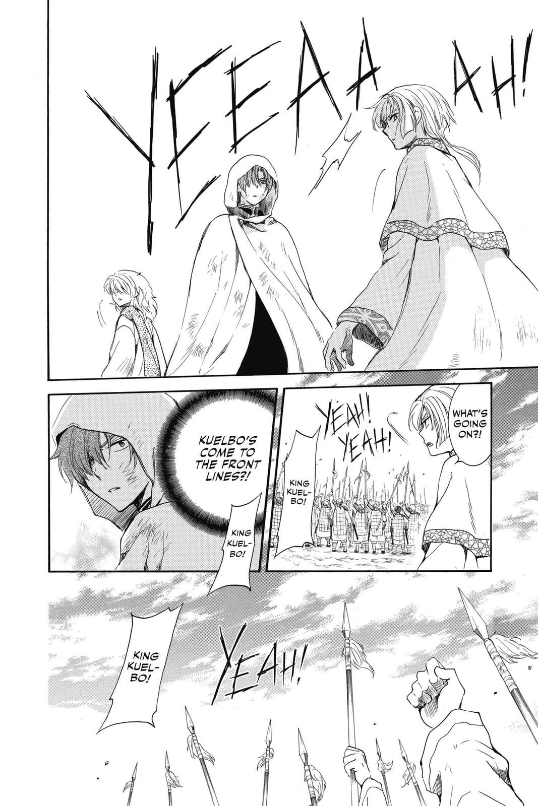 Read Yona of the Dawn EN Manga Online