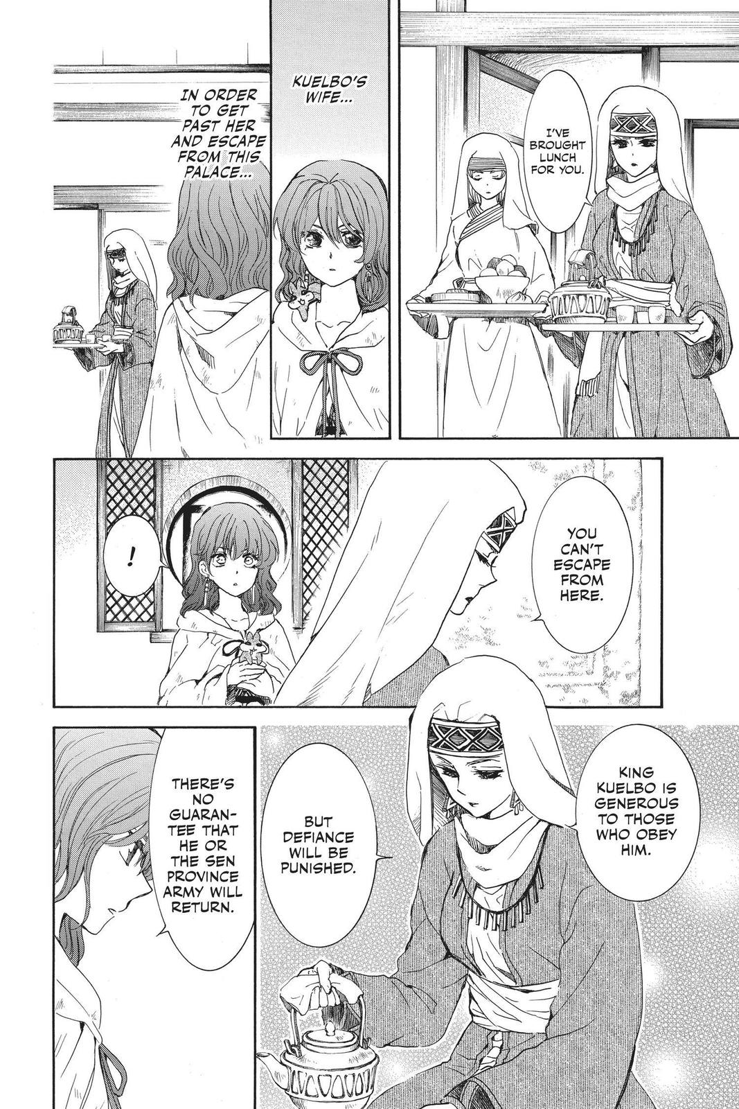 Read Yona of the Dawn EN Manga Online