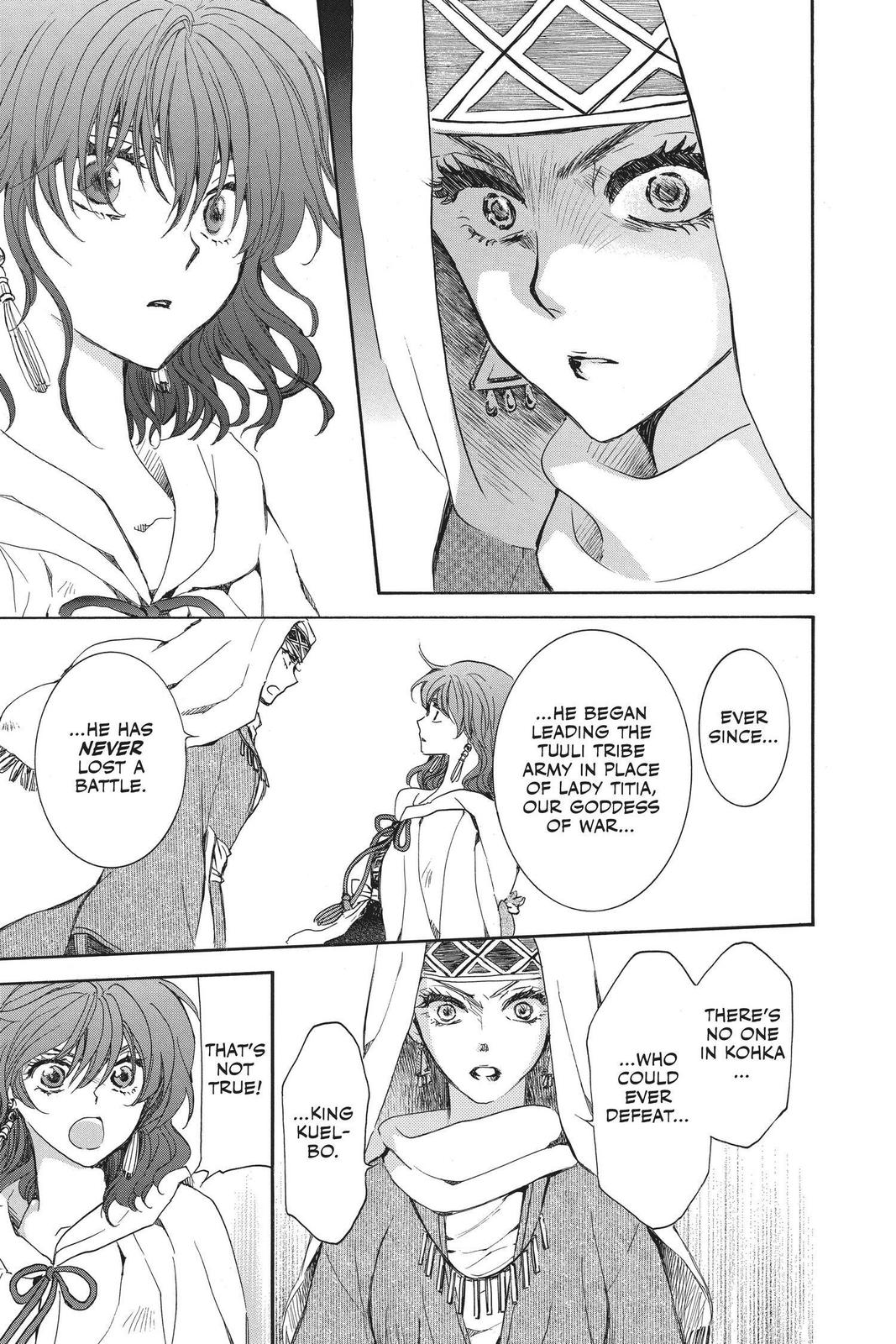 Read Yona of the Dawn EN Manga Online