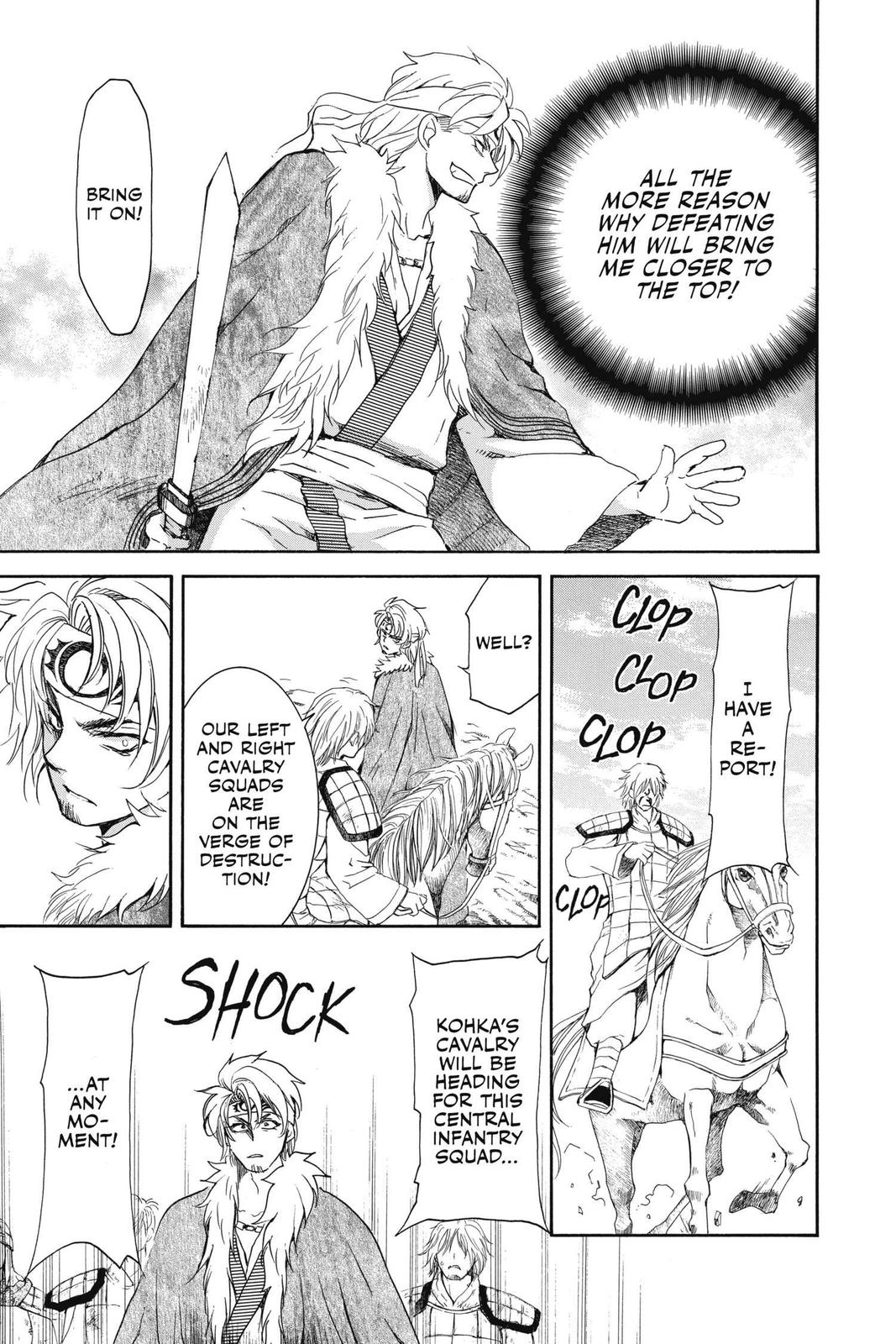 Read Yona of the Dawn EN Manga Online