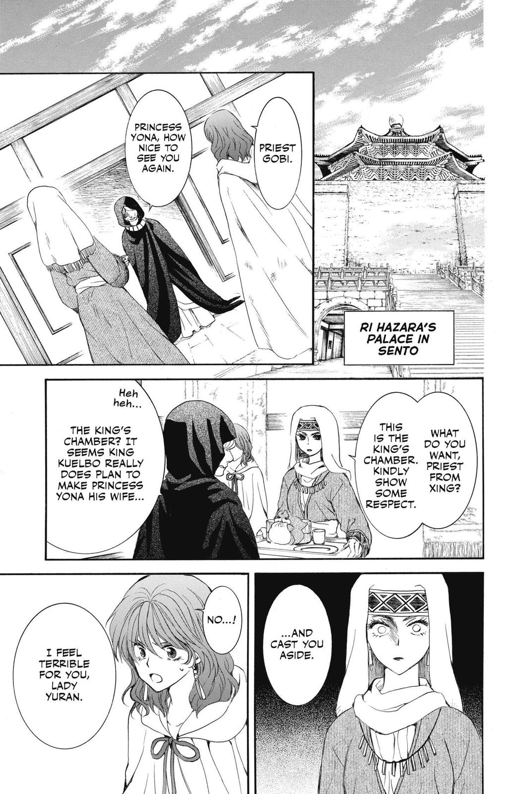 Read Yona of the Dawn EN Manga Online