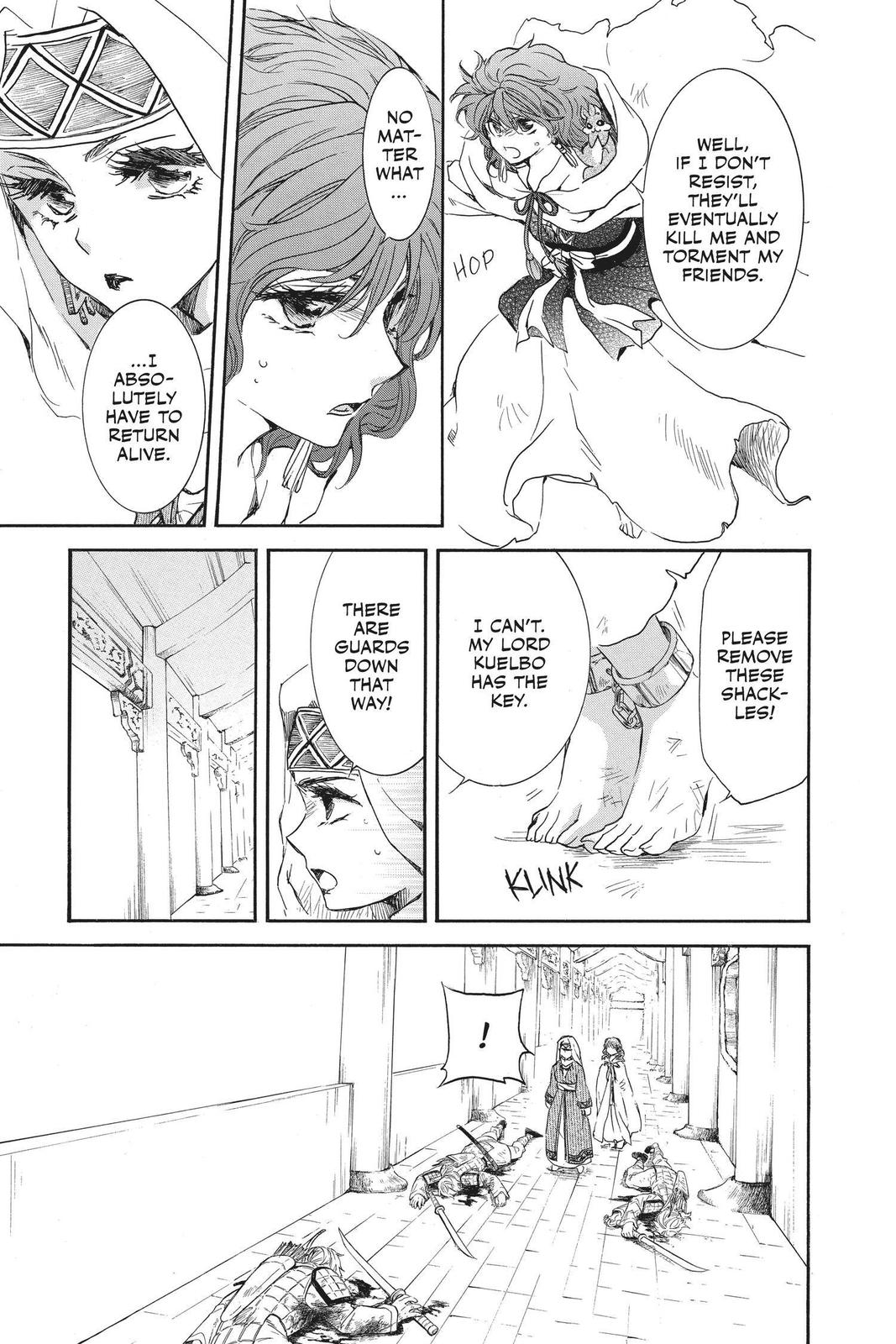 Read Yona of the Dawn EN Manga Online