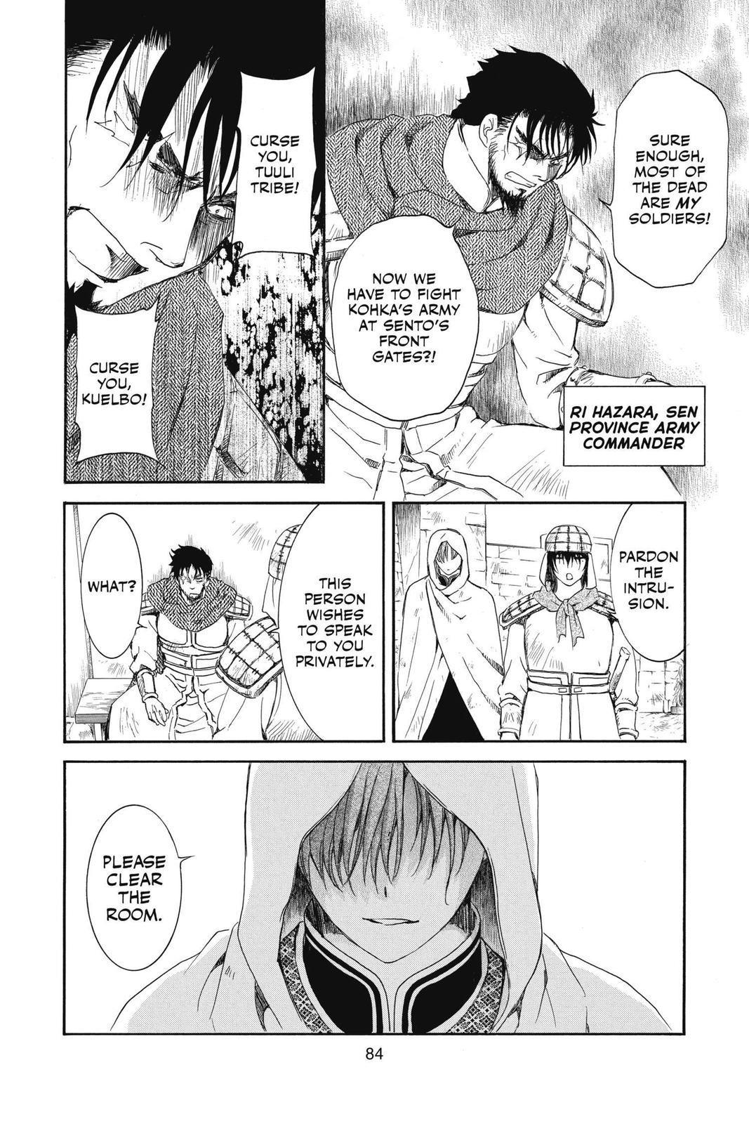 Read Yona of the Dawn EN Manga Online