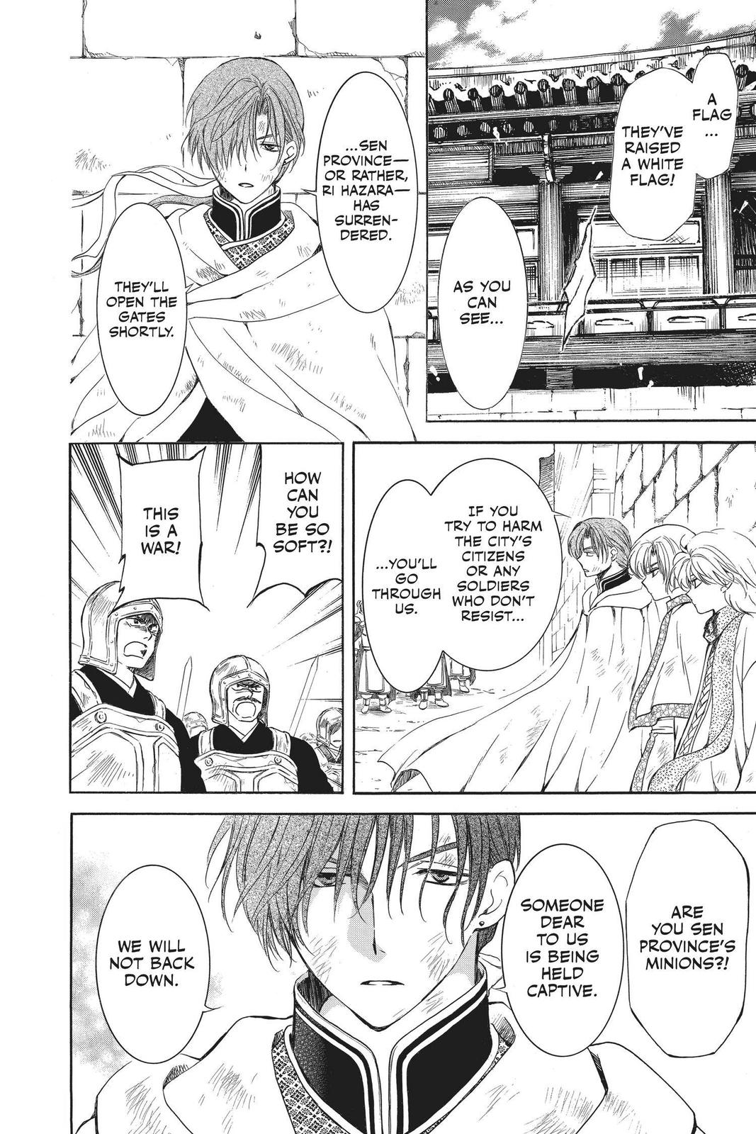 Read Yona of the Dawn EN Manga Online