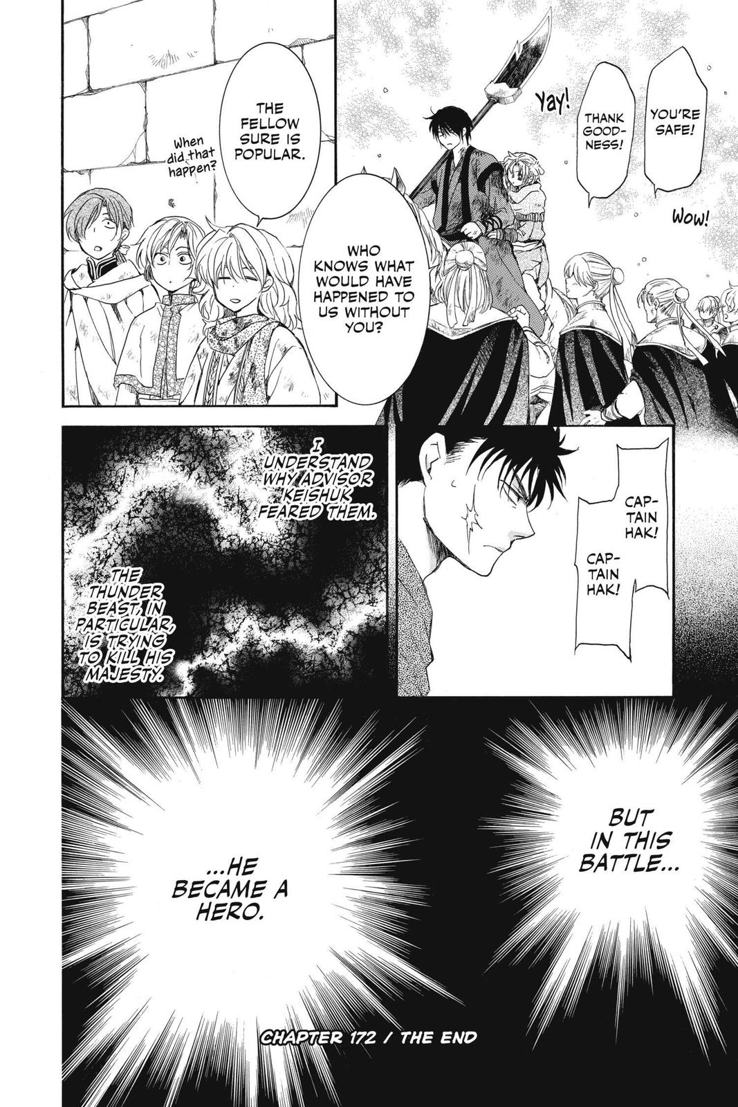 Read Yona of the Dawn EN Manga Online