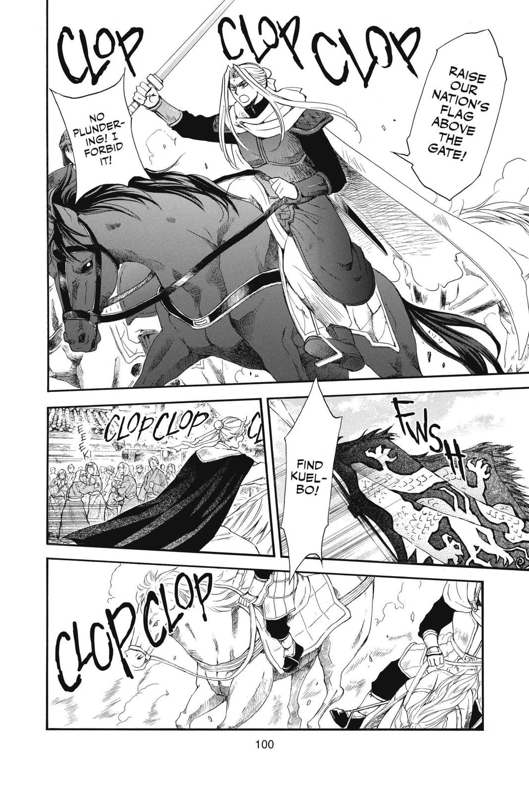 Read Yona of the Dawn EN Manga Online