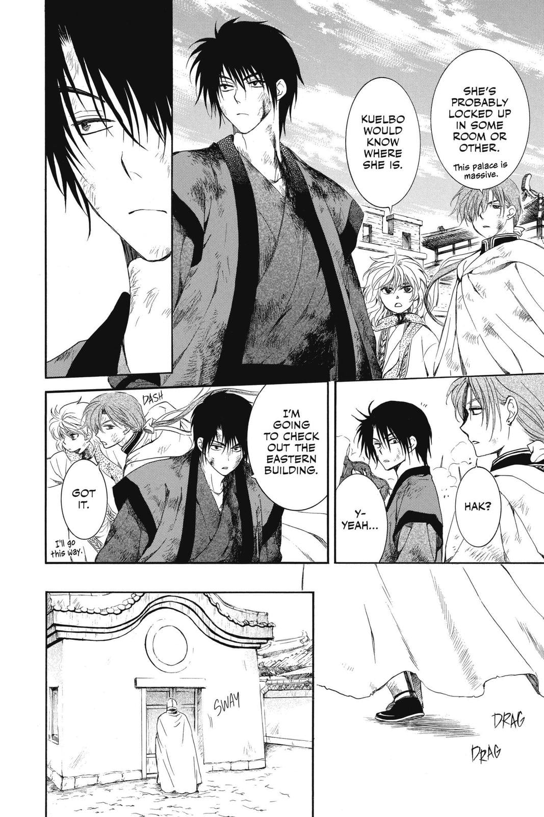 Read Yona of the Dawn EN Manga Online