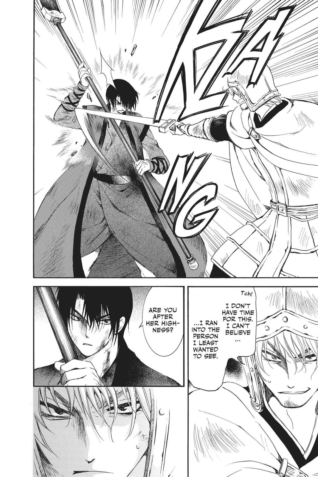 Read Yona of the Dawn EN Manga Online