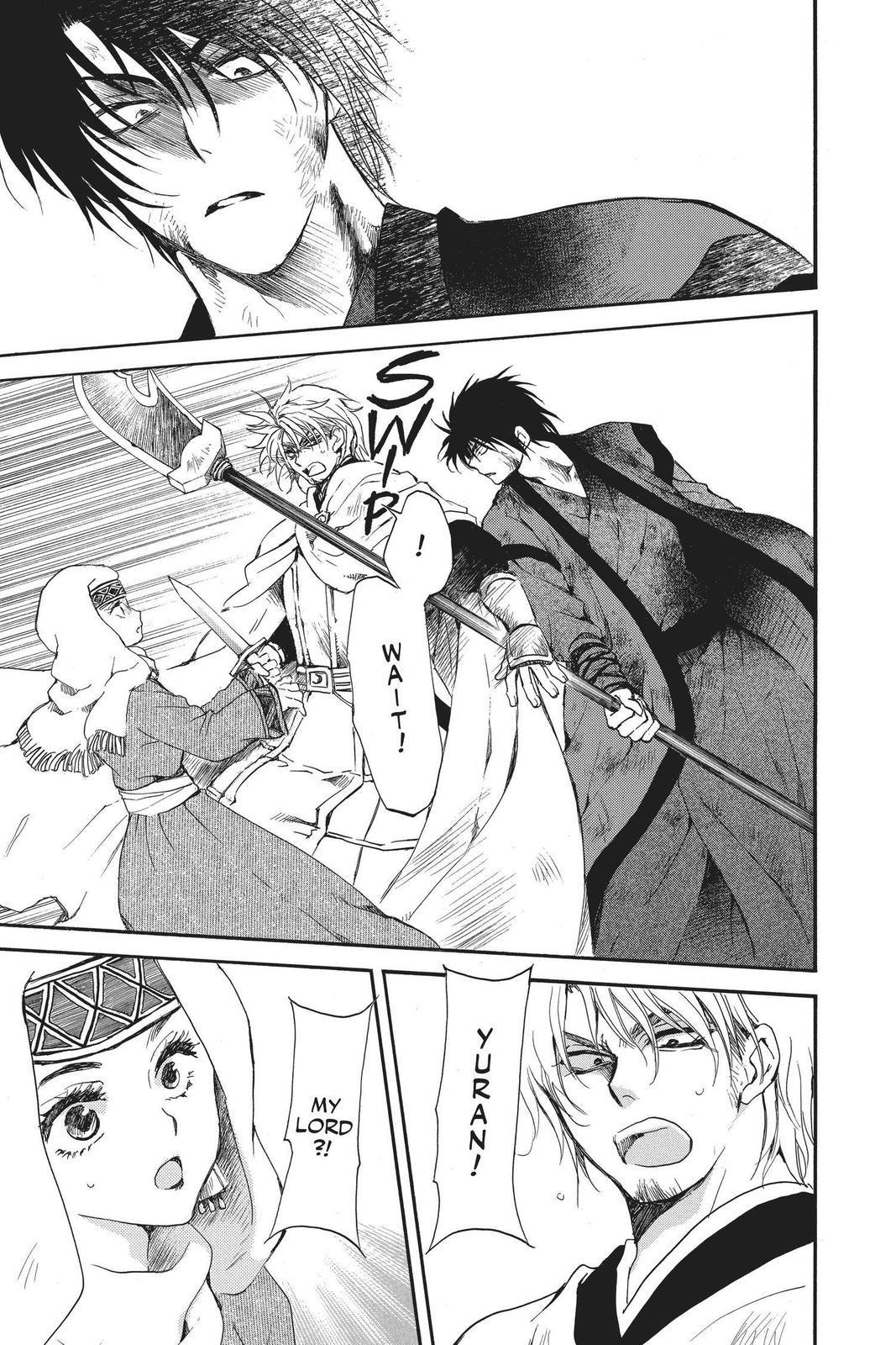 Read Yona of the Dawn EN Manga Online