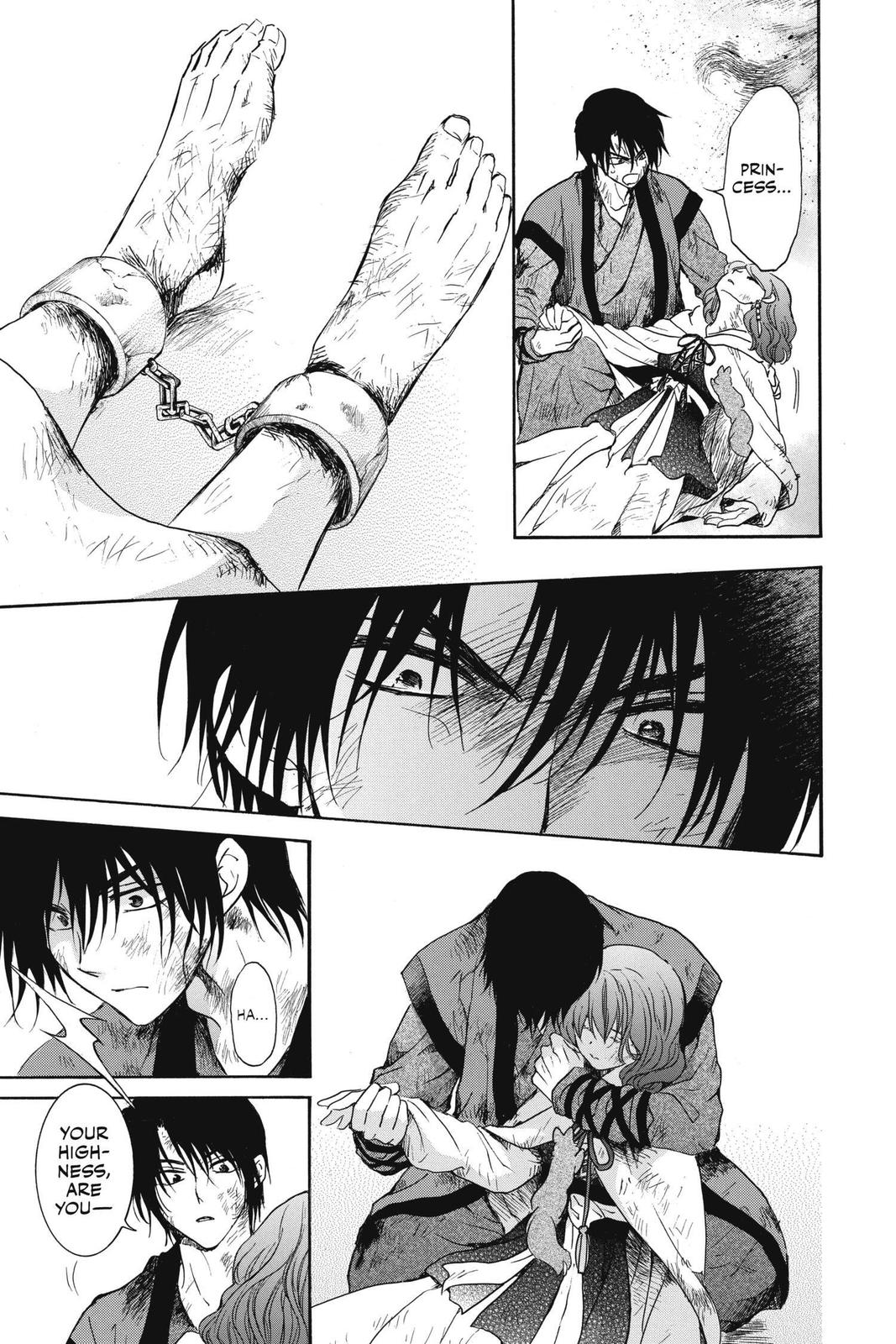 Read Yona of the Dawn EN Manga Online