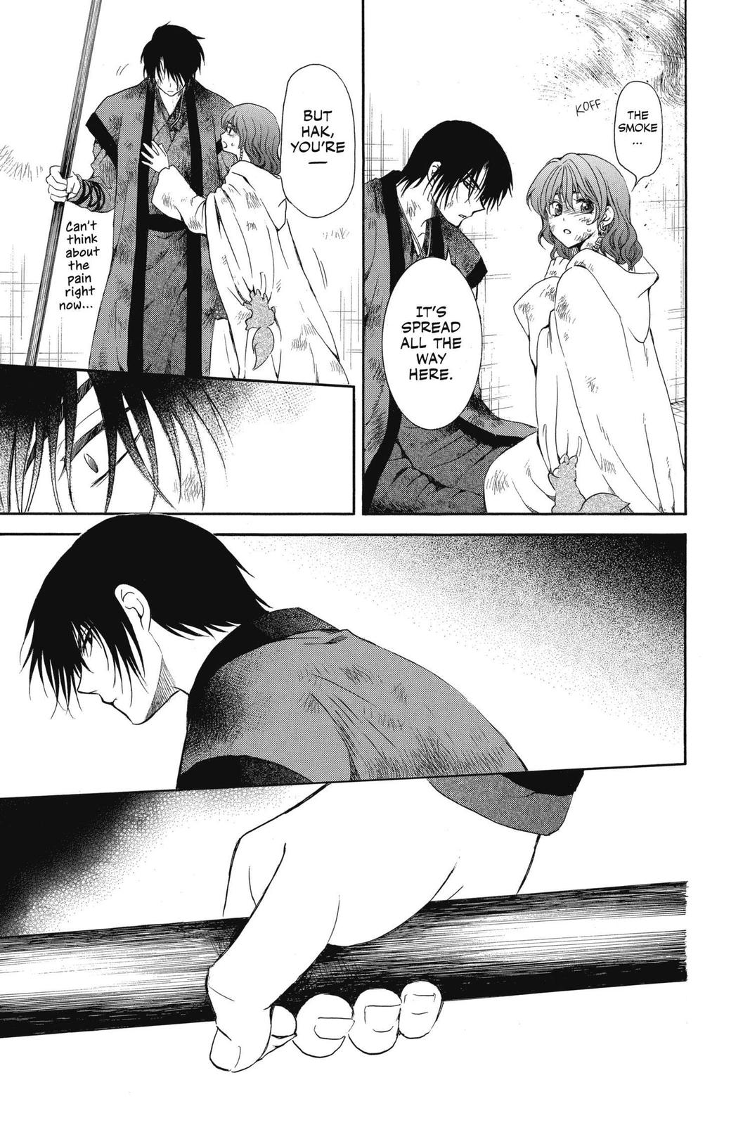 Read Yona of the Dawn EN Manga Online
