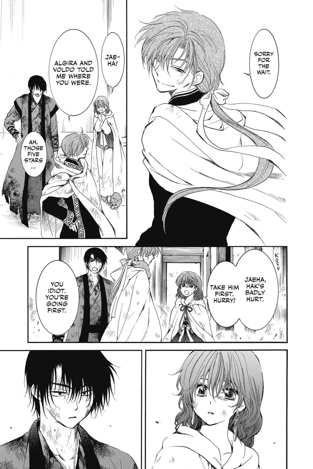 Read Yona of the Dawn EN Manga Online