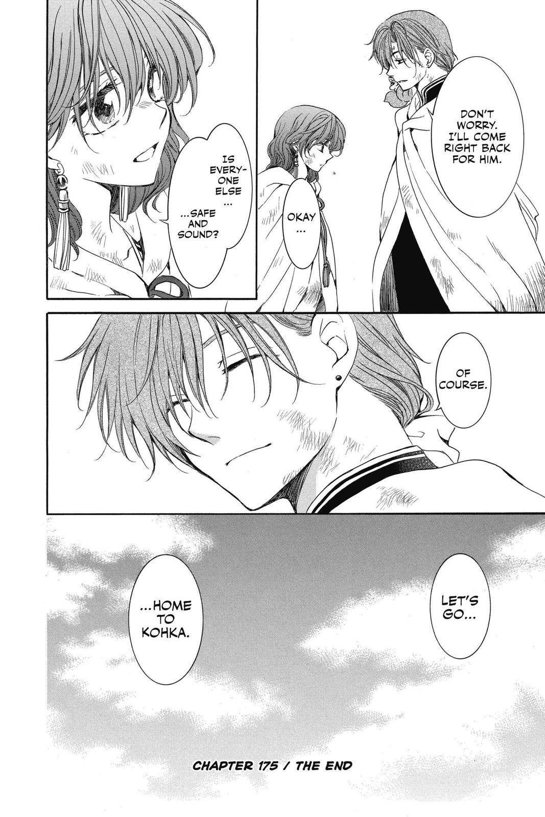Read Yona of the Dawn EN Manga Online