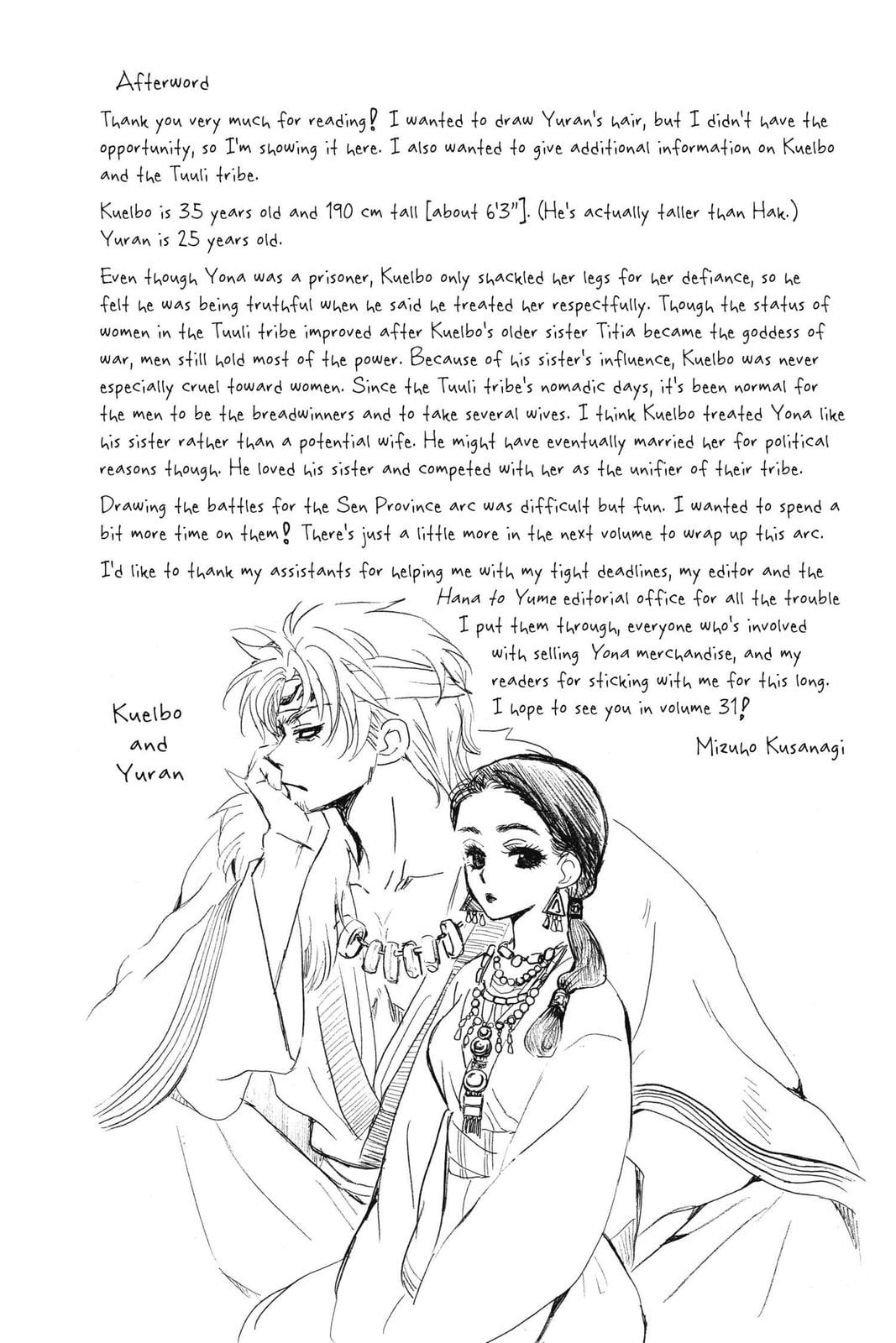 Read Yona of the Dawn EN Manga Online