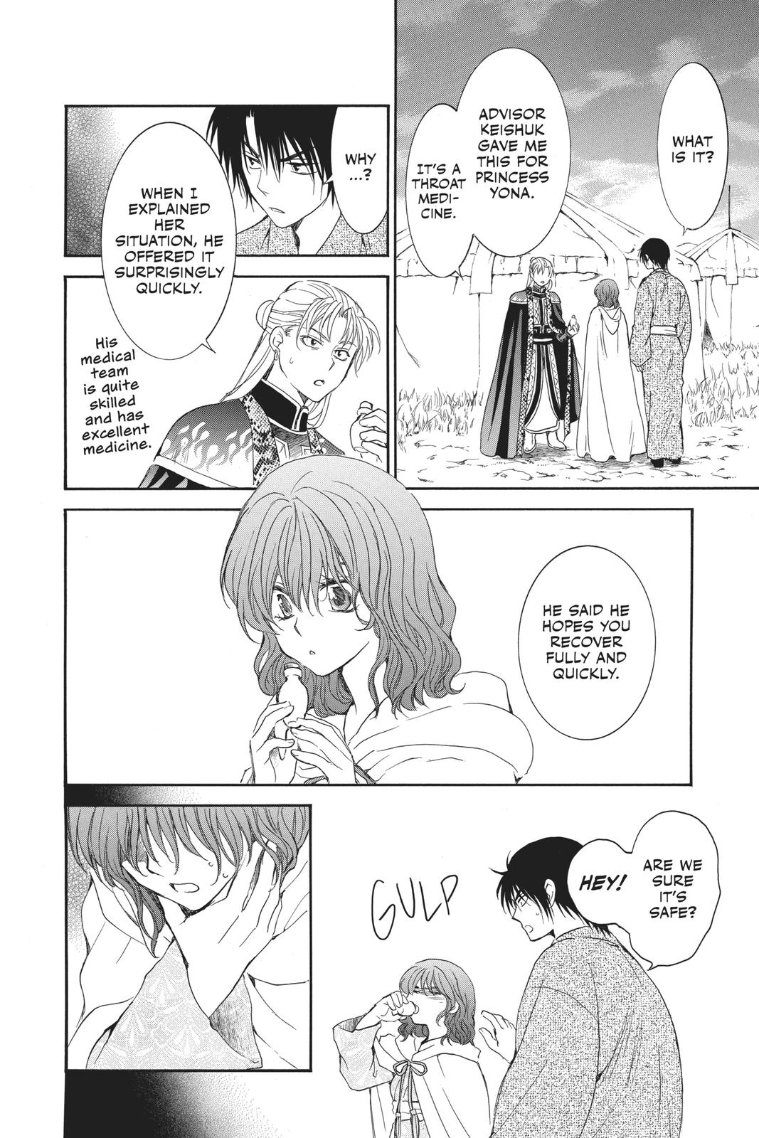 Read Yona of the Dawn EN Manga Online