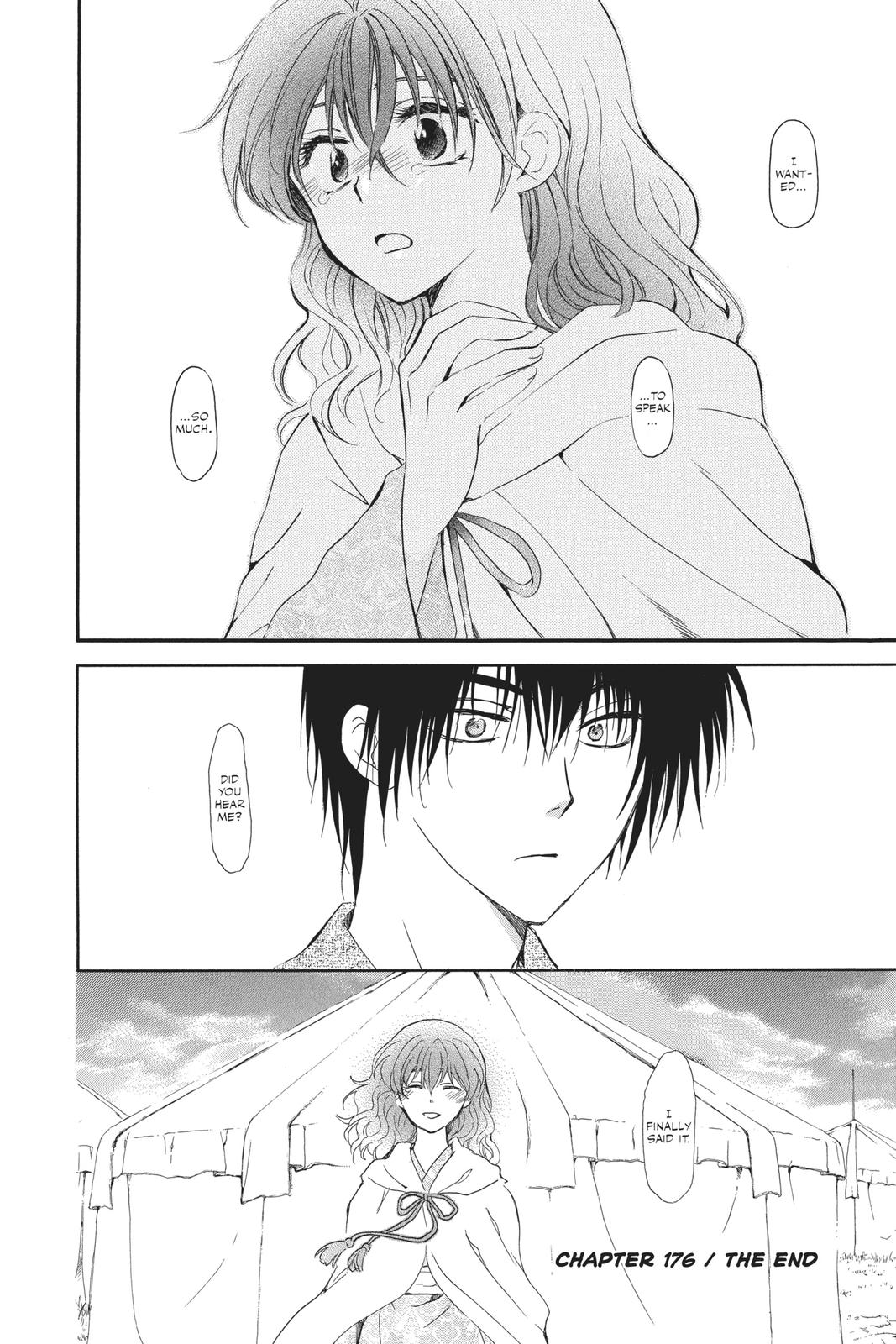 Read Yona of the Dawn EN Manga Online