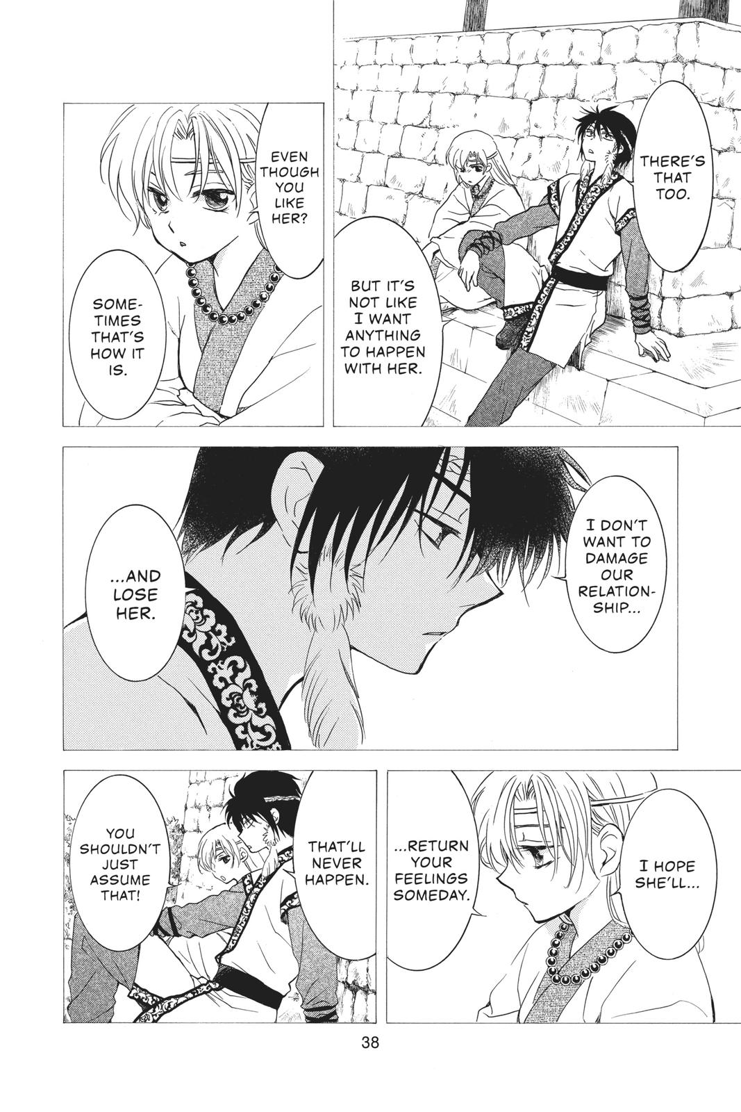 Read Yona of the Dawn EN Manga Online
