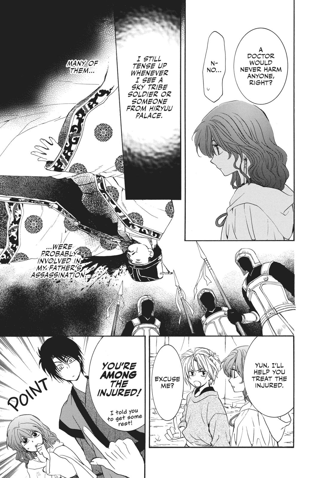 Read Yona of the Dawn EN Manga Online