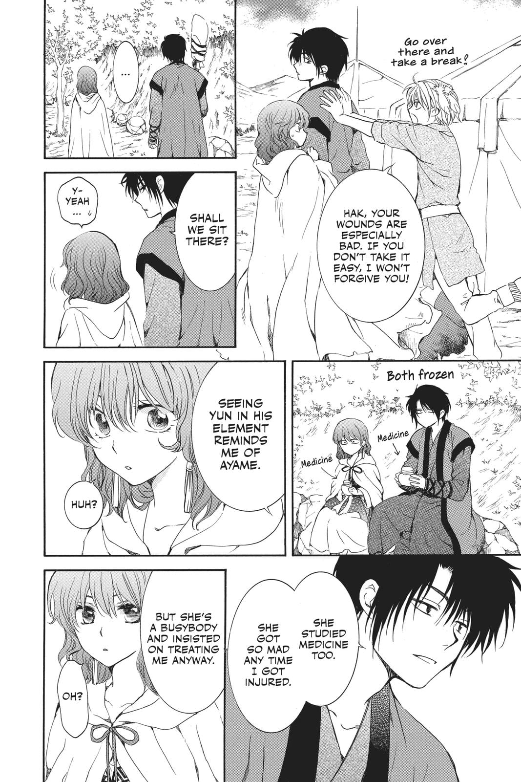 Read Yona of the Dawn EN Manga Online
