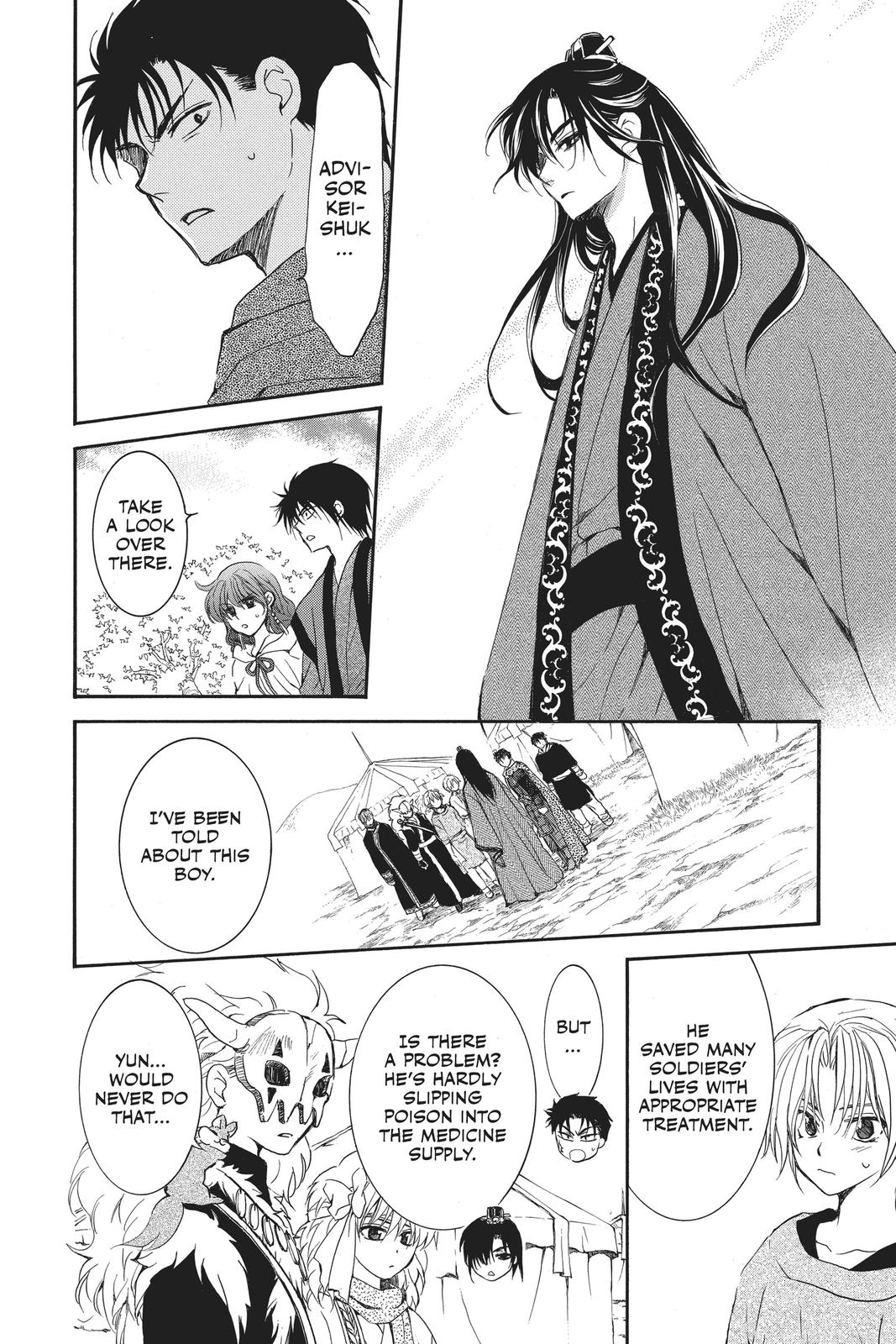 Read Yona of the Dawn EN Manga Online