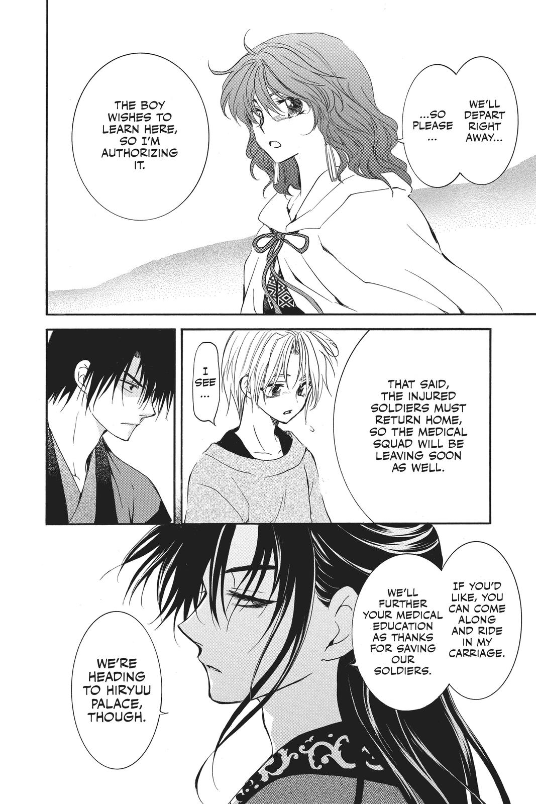 Read Yona of the Dawn EN Manga Online