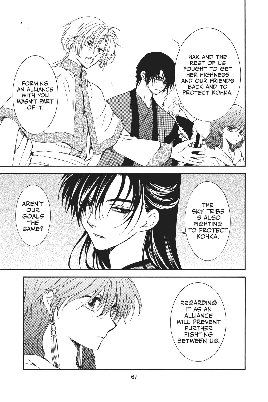 Read Yona of the Dawn EN Manga Online
