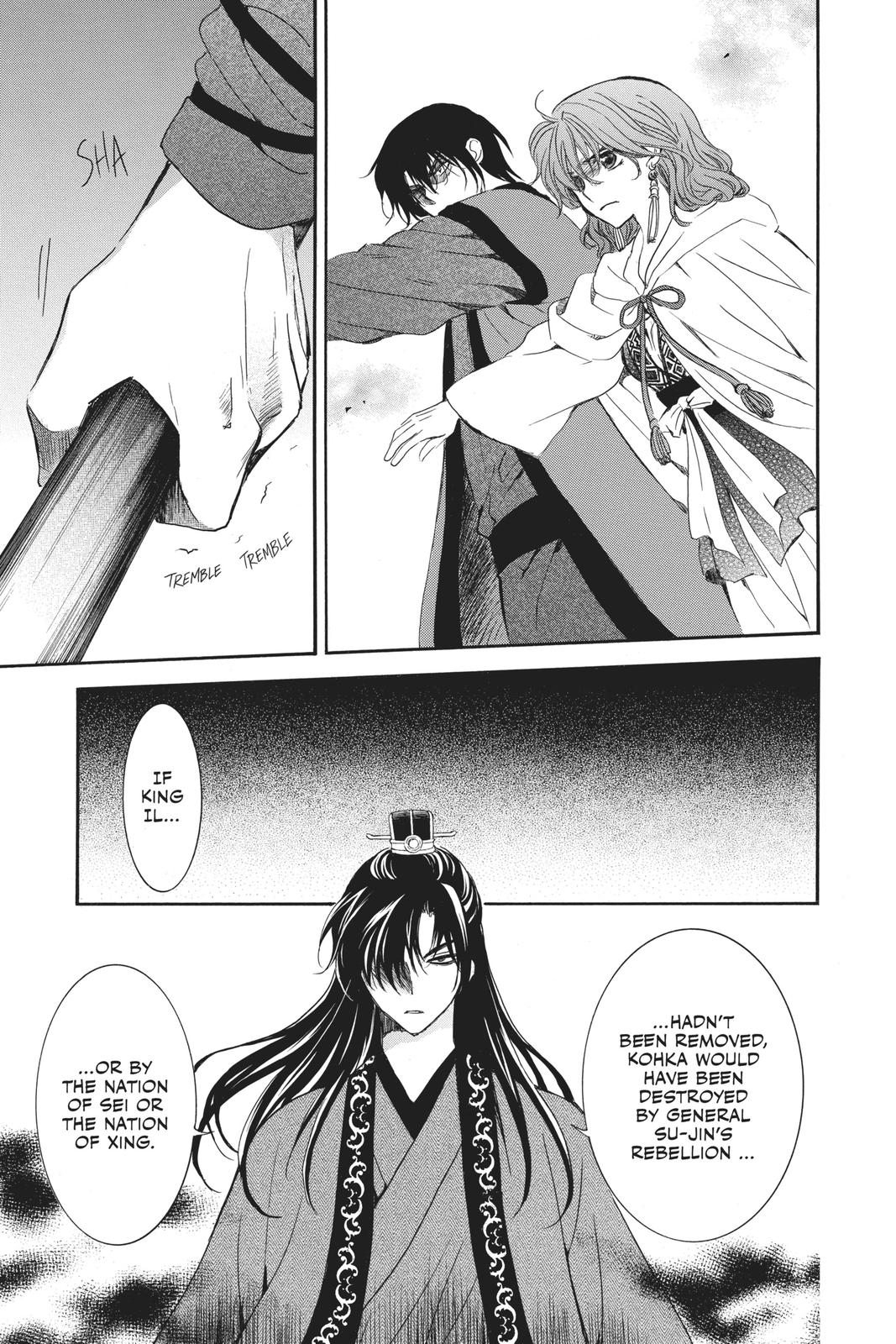Read Yona of the Dawn EN Manga Online