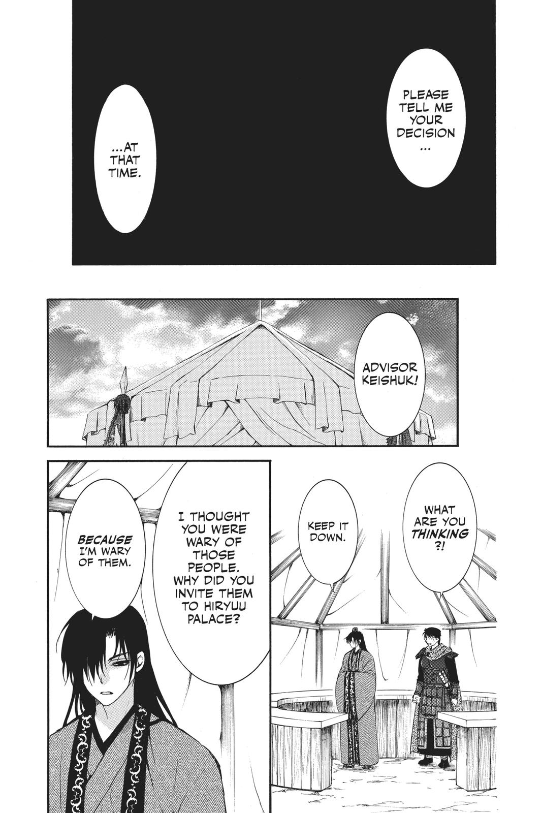 Read Yona of the Dawn EN Manga Online