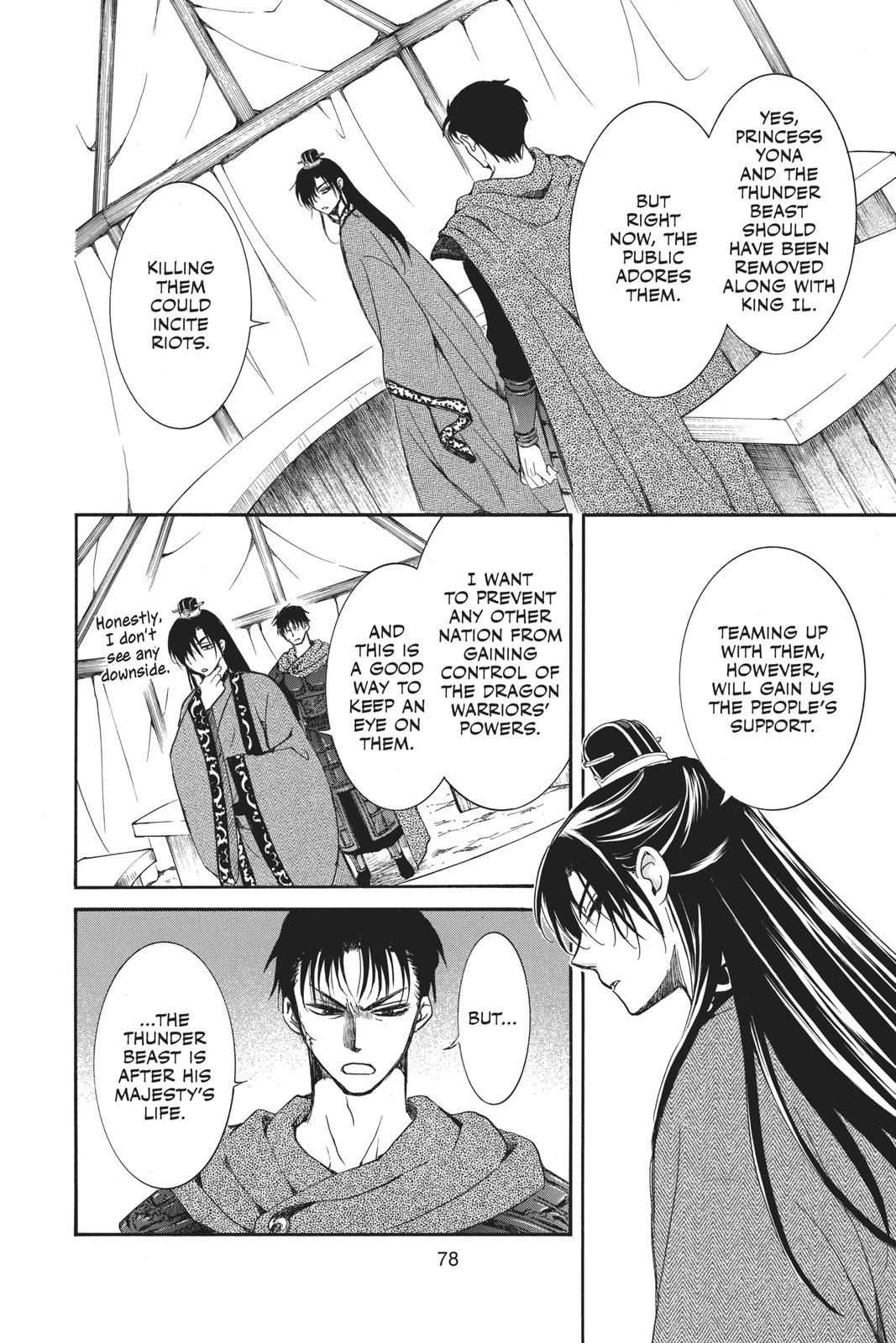 Read Yona of the Dawn EN Manga Online