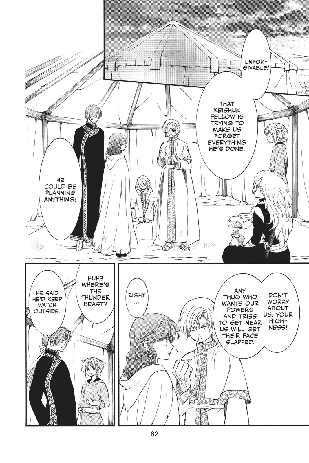 Read Yona of the Dawn EN Manga Online