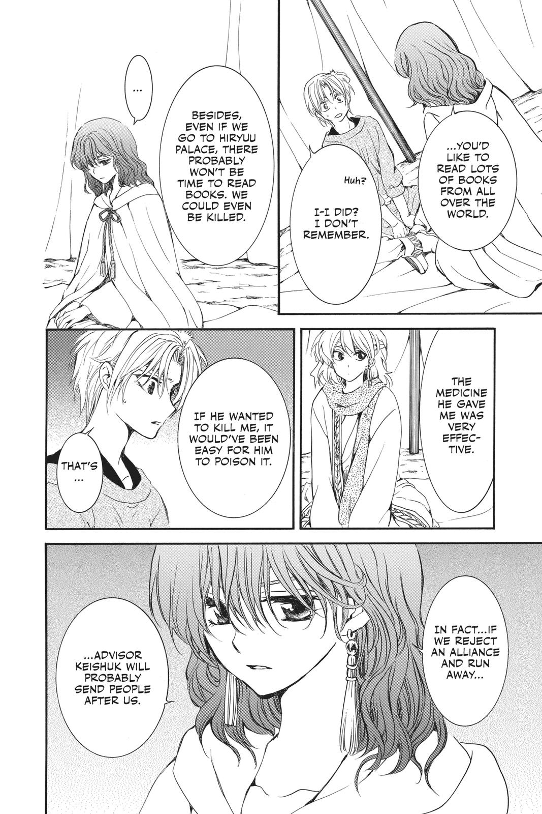 Read Yona of the Dawn EN Manga Online