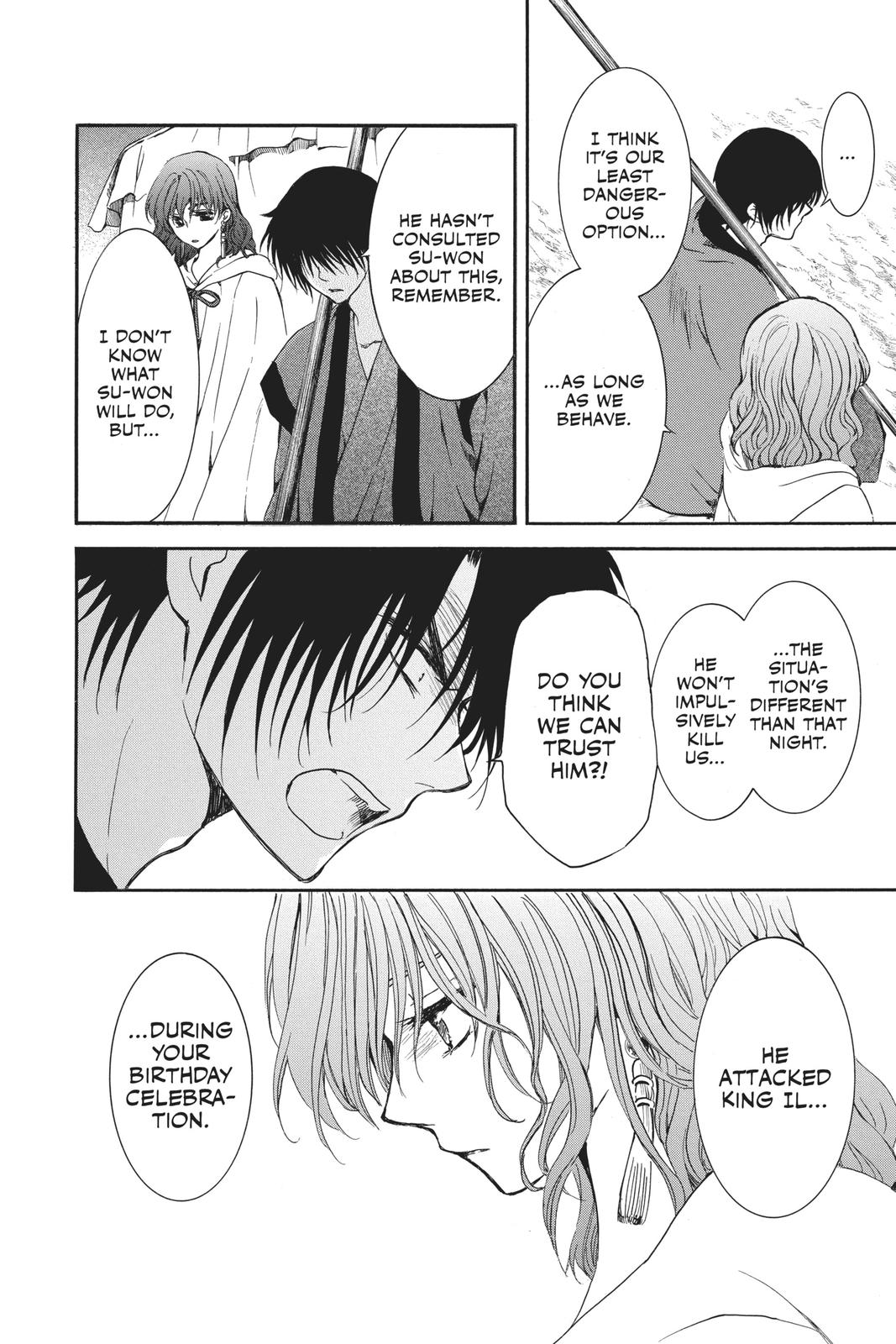 Read Yona of the Dawn EN Manga Online