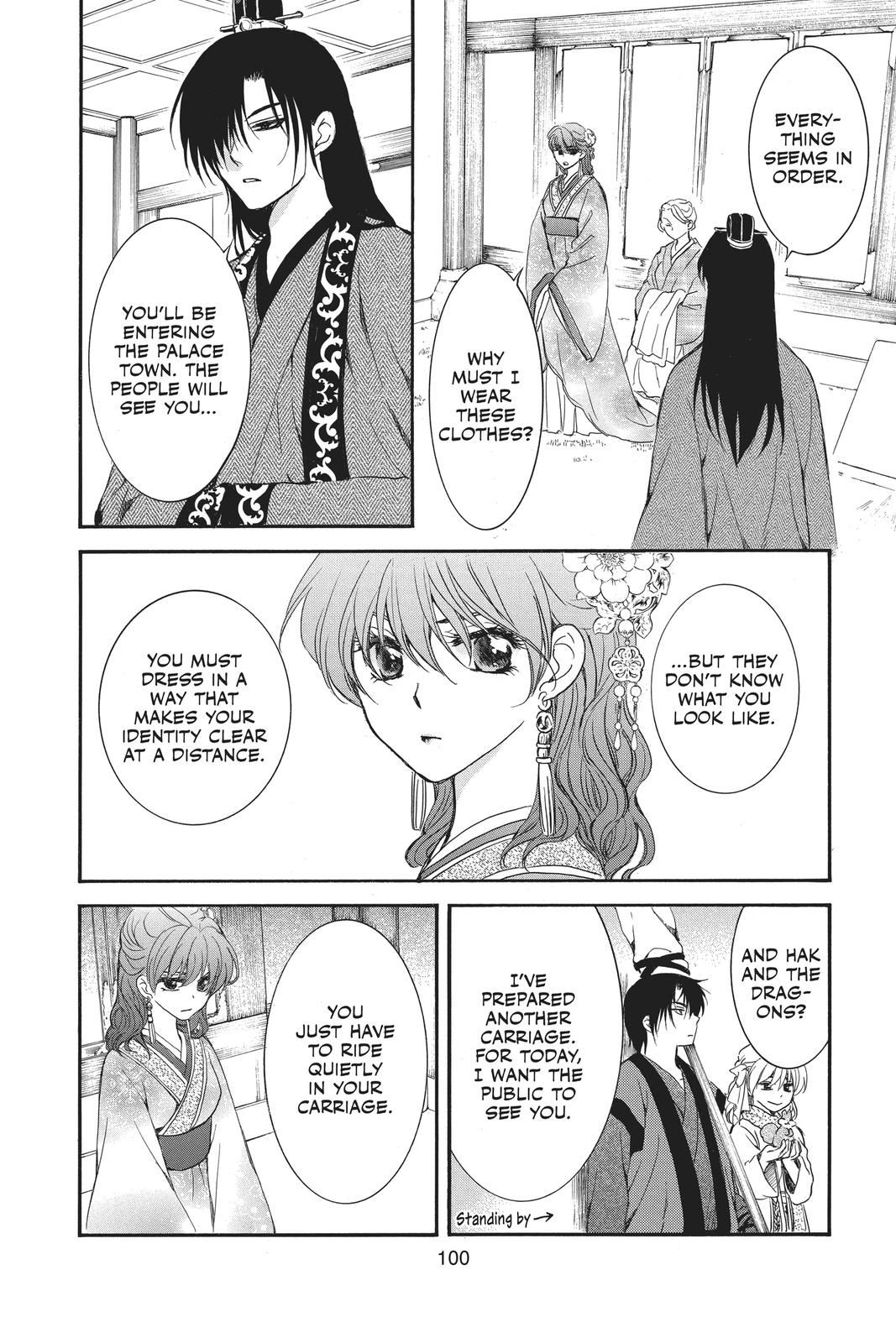 Read Yona of the Dawn EN Manga Online