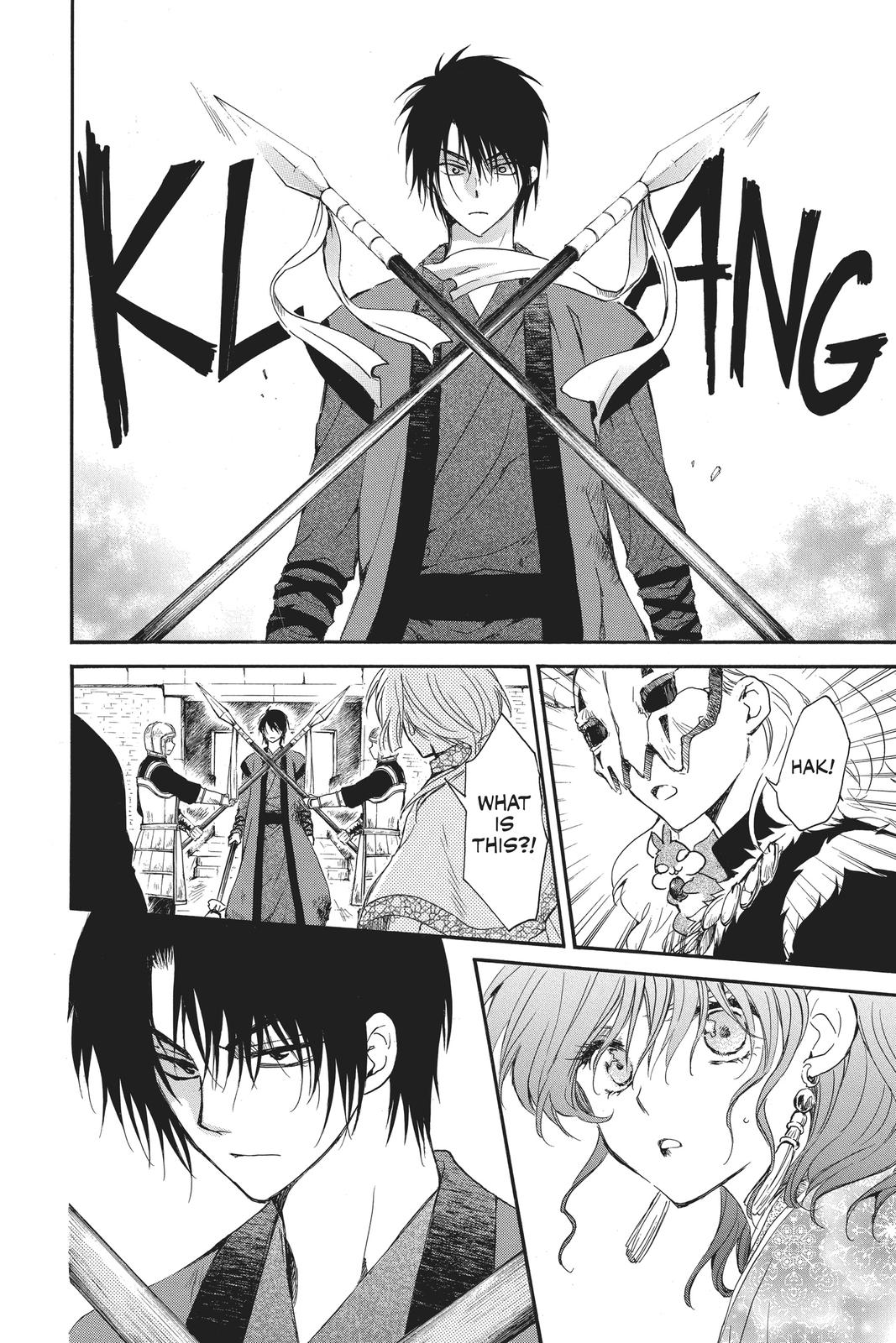 Read Yona of the Dawn EN Manga Online