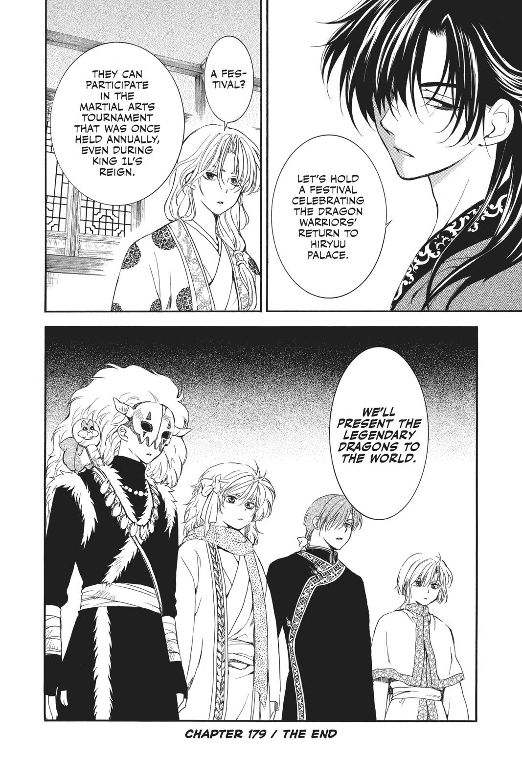 Read Yona of the Dawn EN Manga Online