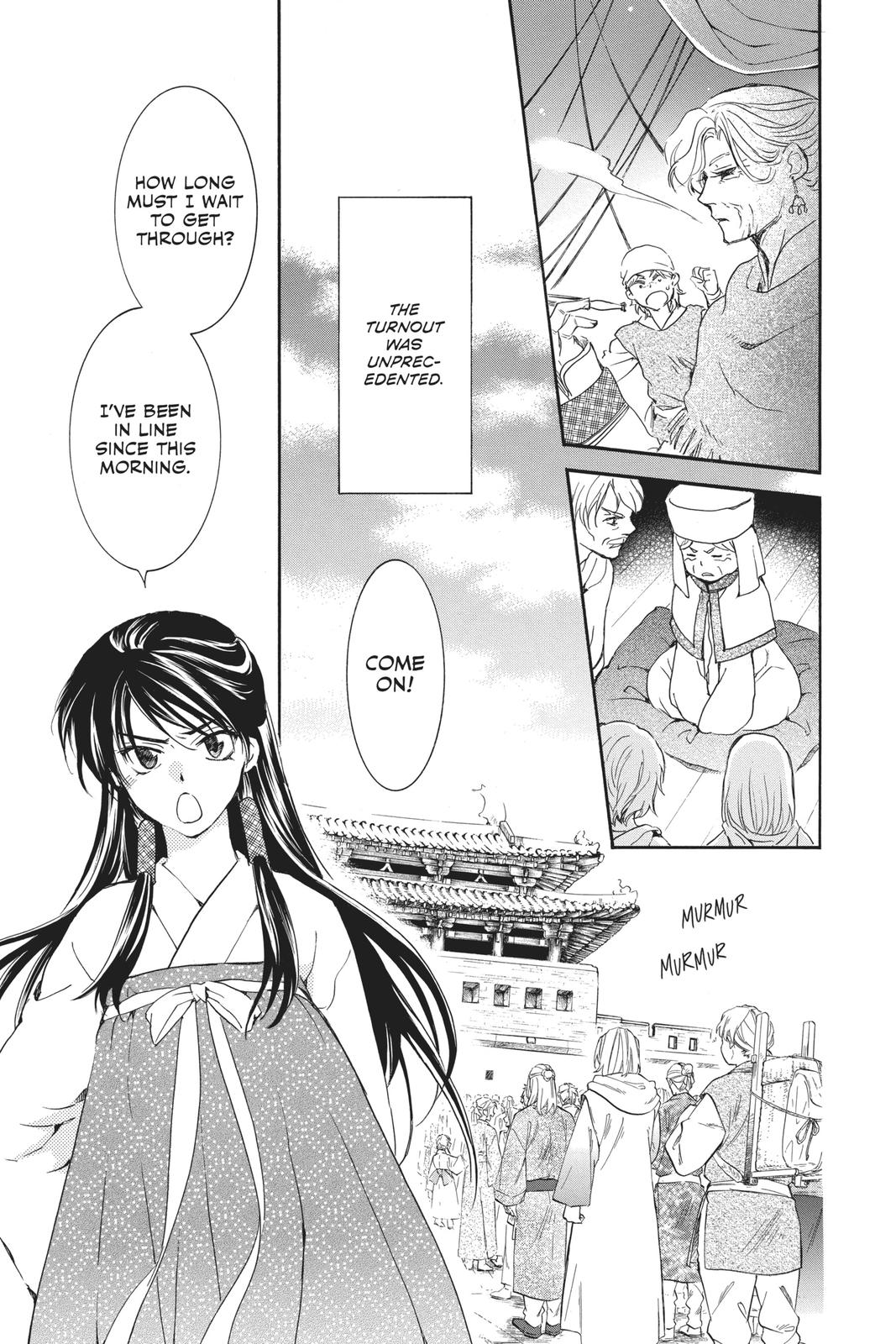 Read Yona of the Dawn EN Manga Online
