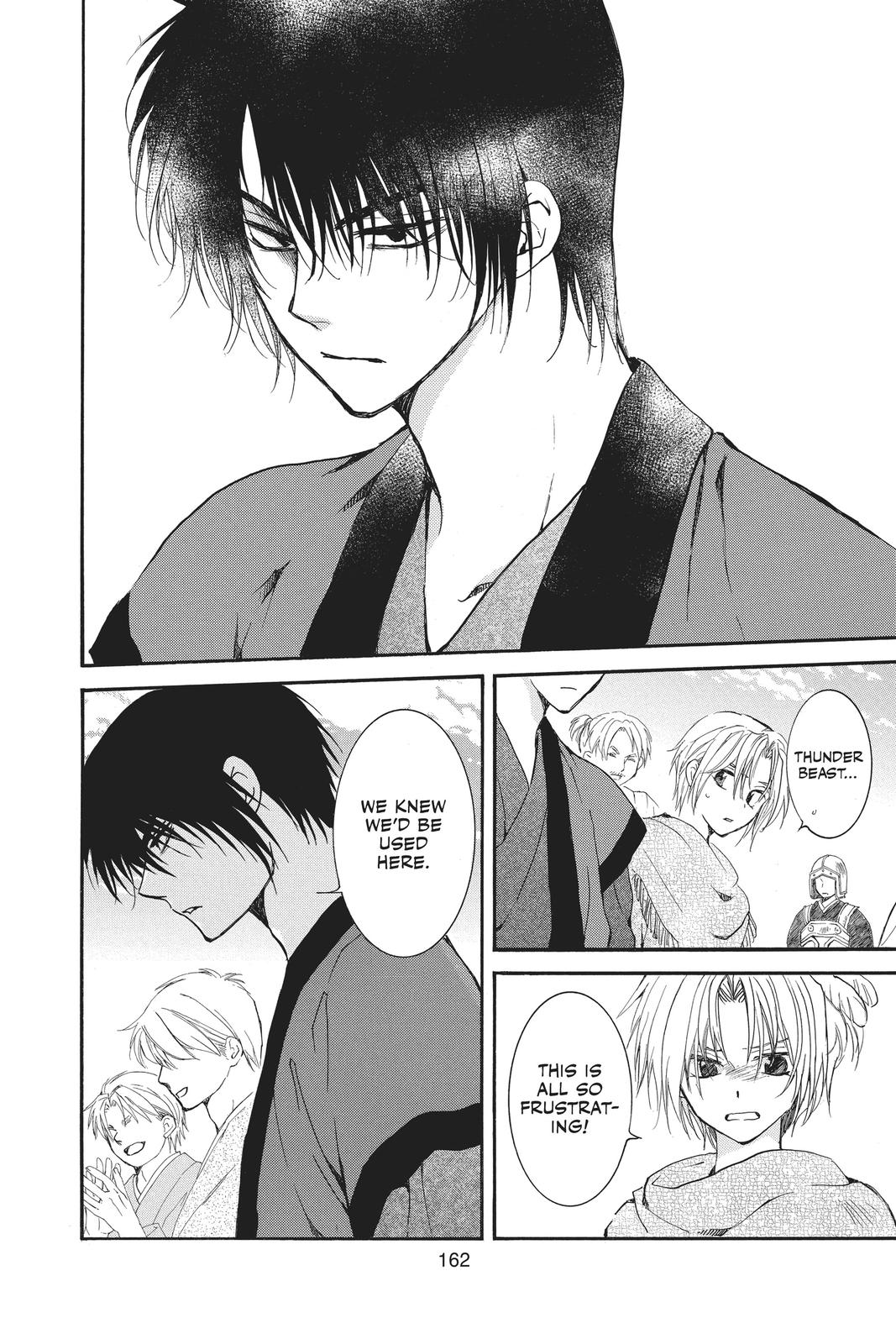 Read Yona of the Dawn EN Manga Online