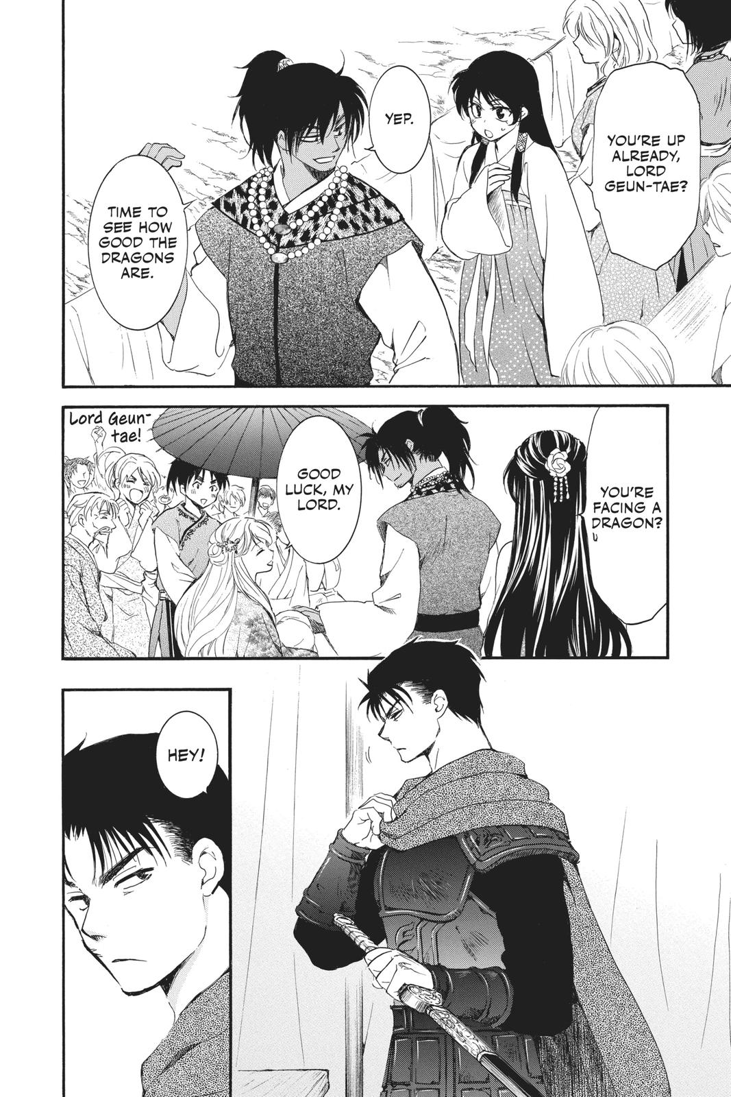 Read Yona of the Dawn EN Manga Online