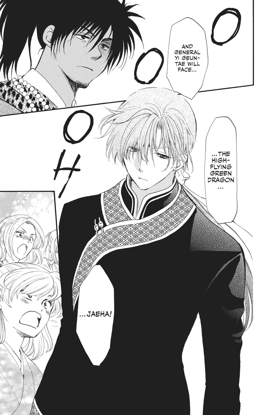 Read Yona of the Dawn EN Manga Online