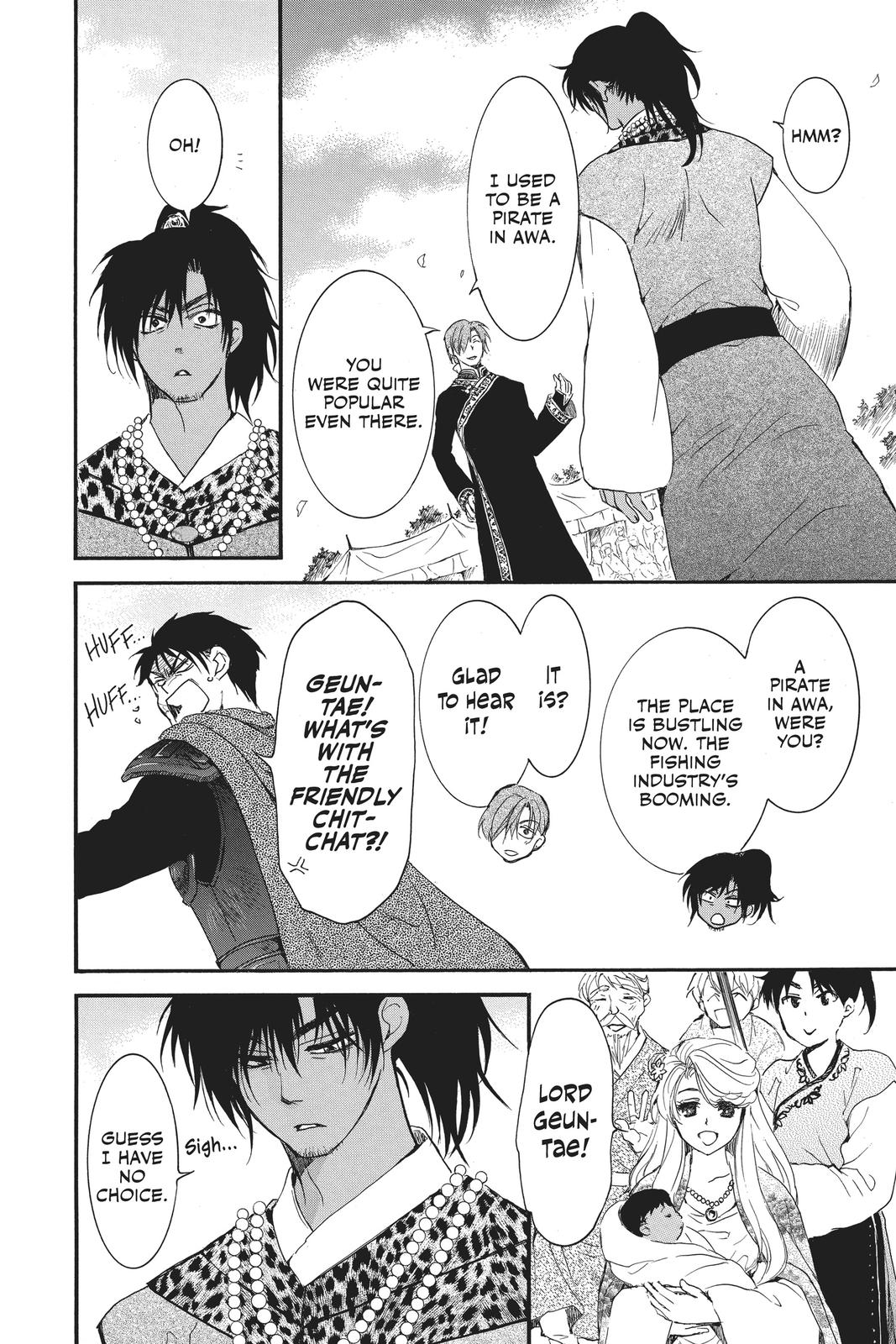 Read Yona of the Dawn EN Manga Online
