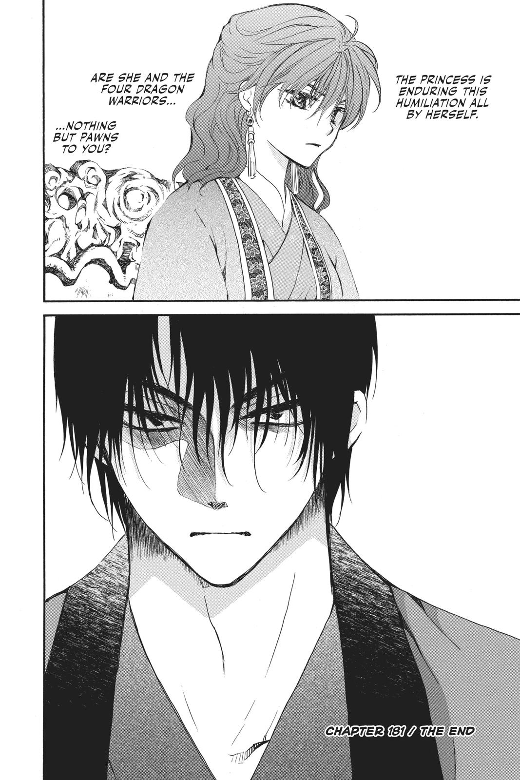 Read Yona of the Dawn EN Manga Online