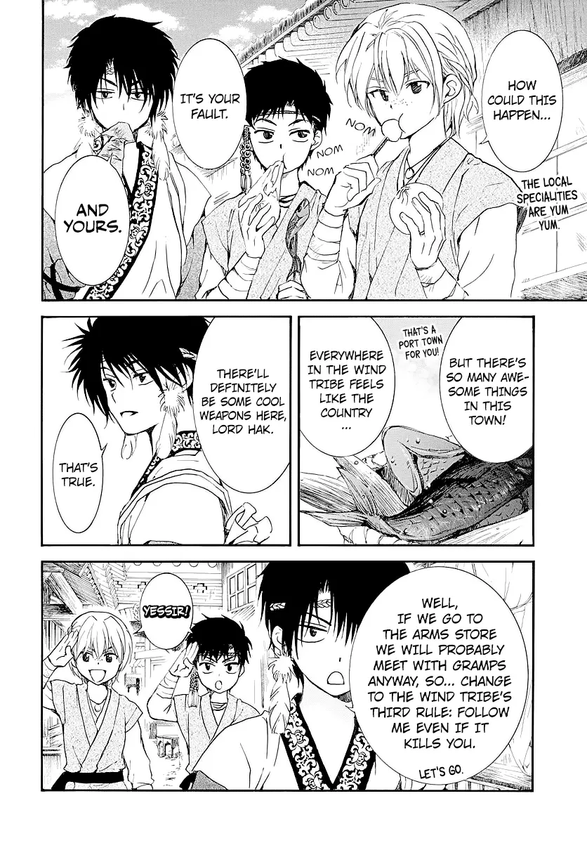 Read Yona of the Dawn EN Manga Online
