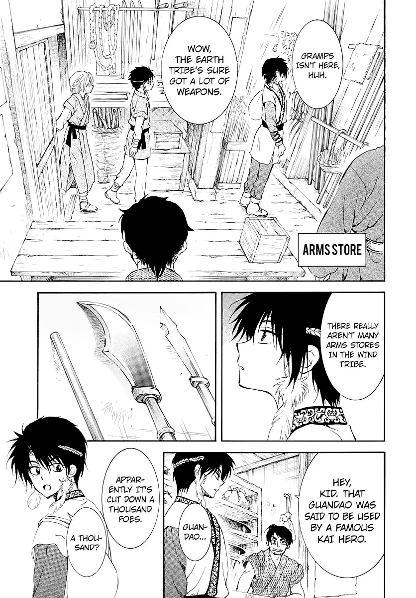 Read Yona of the Dawn EN Manga Online