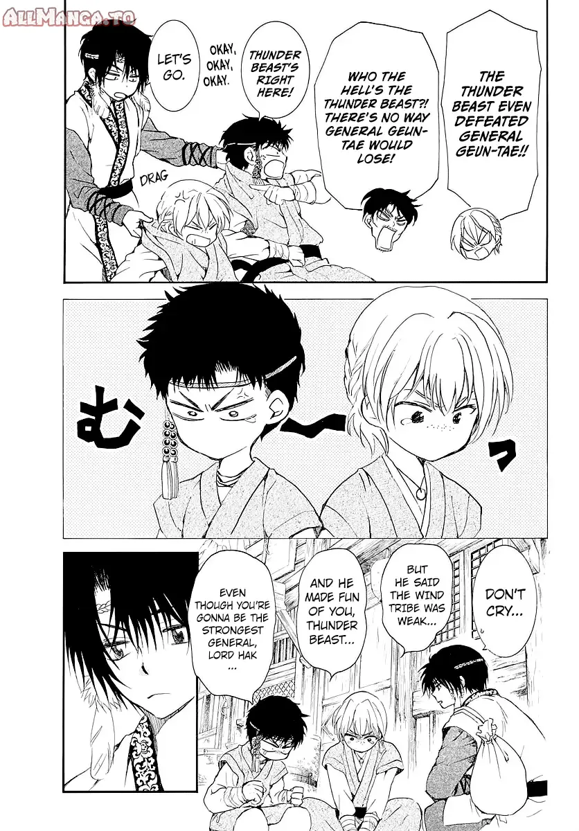 Read Yona of the Dawn EN Manga Online