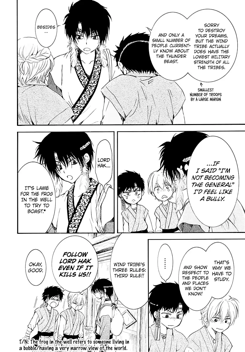 Read Yona of the Dawn EN Manga Online