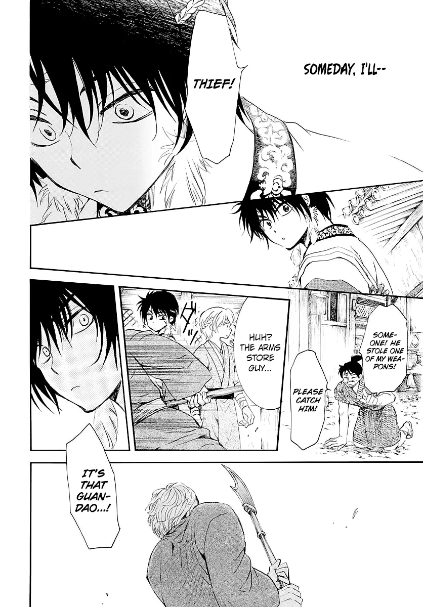 Read Yona of the Dawn EN Manga Online