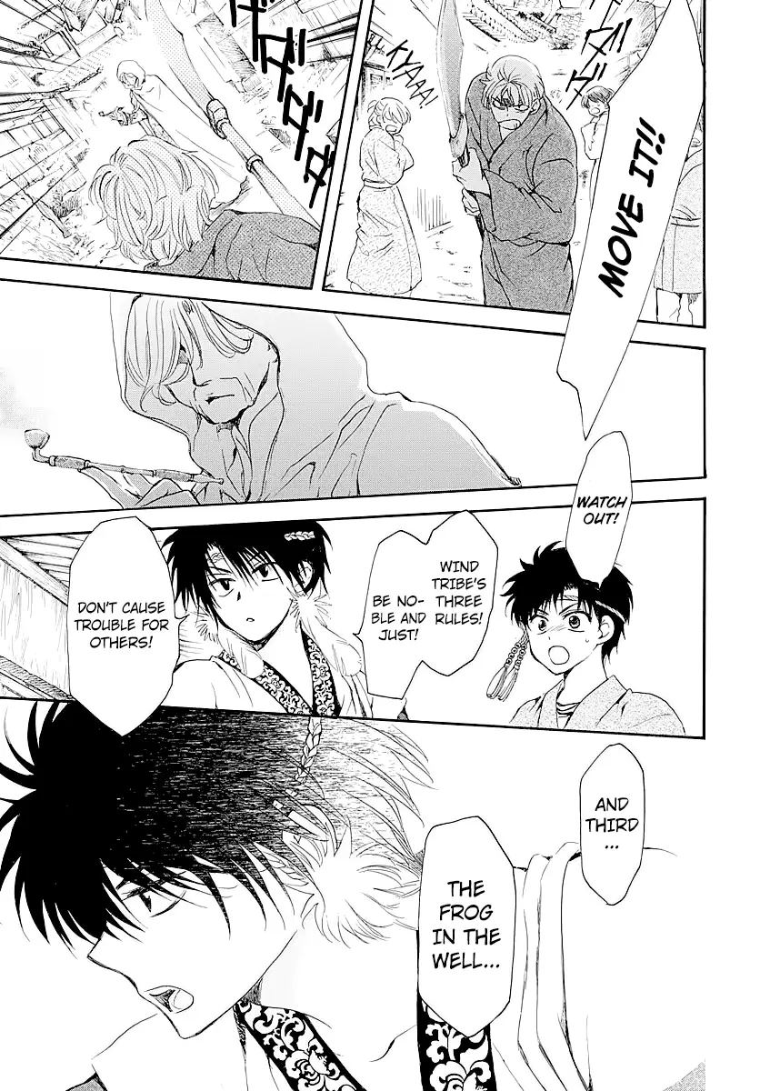 Read Yona of the Dawn EN Manga Online