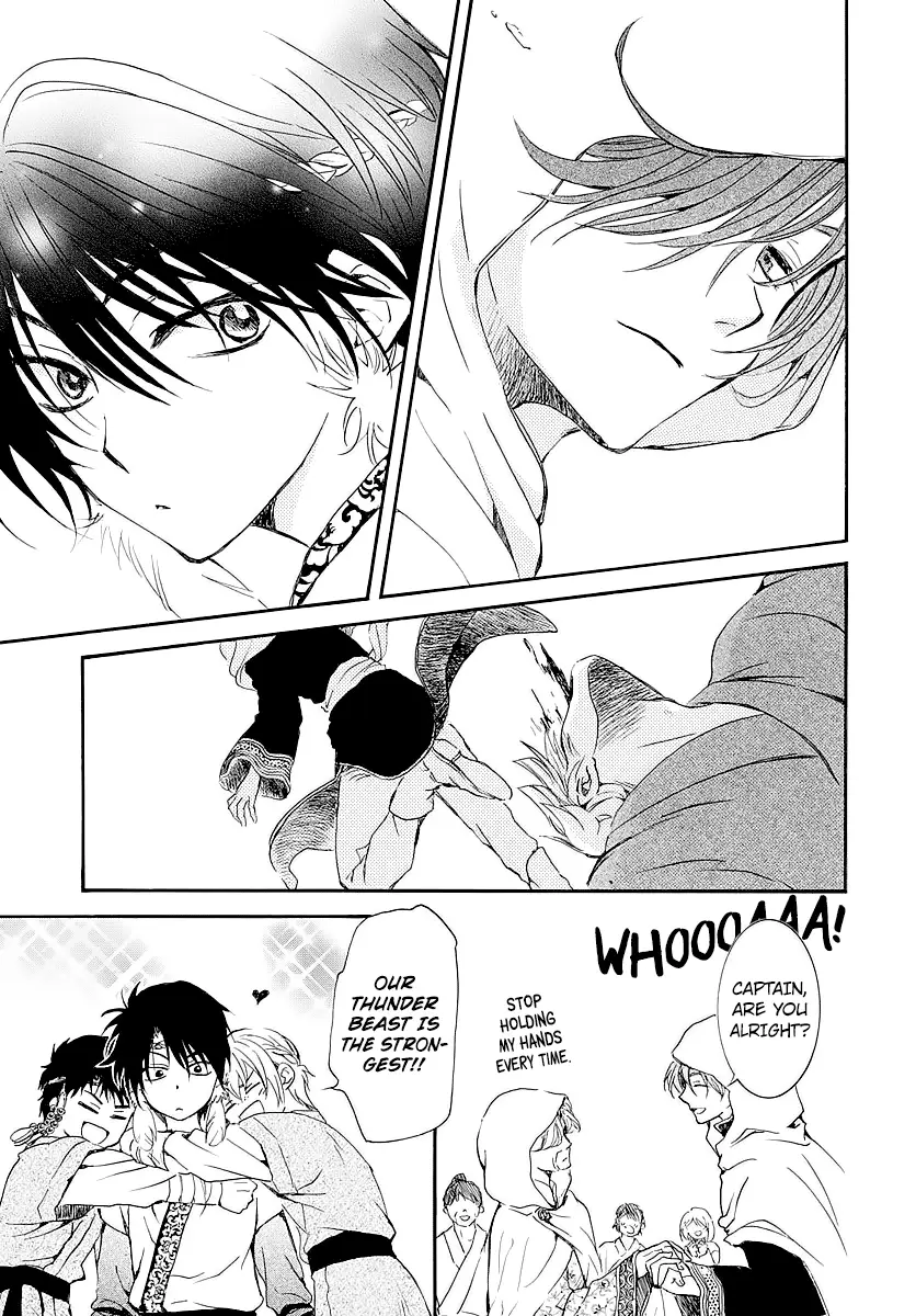 Read Yona of the Dawn EN Manga Online