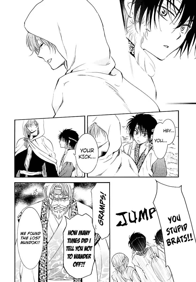 Read Yona of the Dawn EN Manga Online