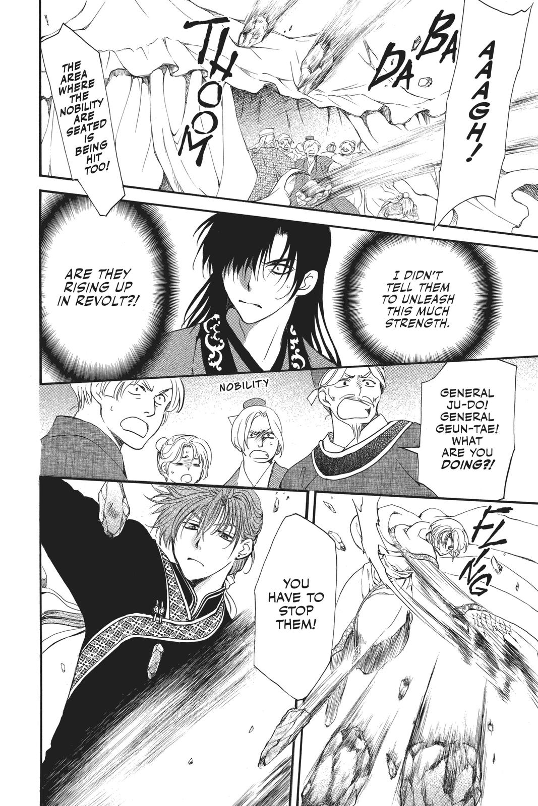 Read Yona of the Dawn EN Manga Online
